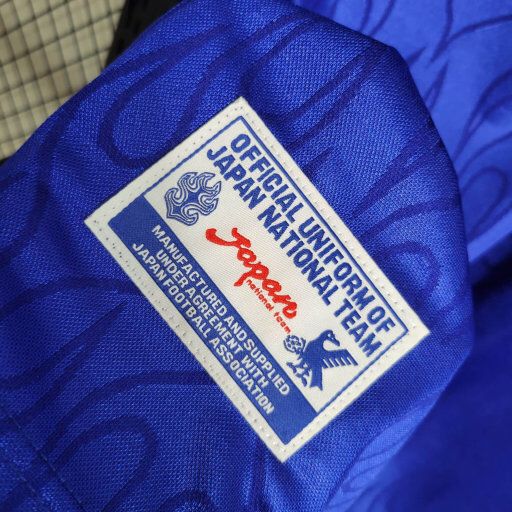 Retro Japan 1998 Home Stadium Jersey - ReplicasJersey