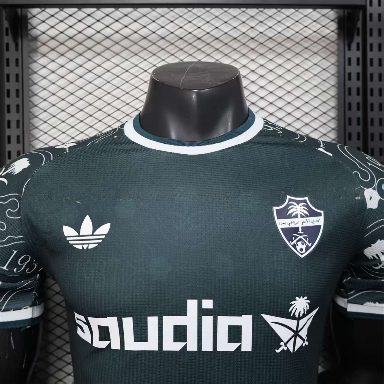 Al-Ahli SFC Jeddah Nationals 25-26 Green Special Edition Jersey - Player Version - ReplicasJersey