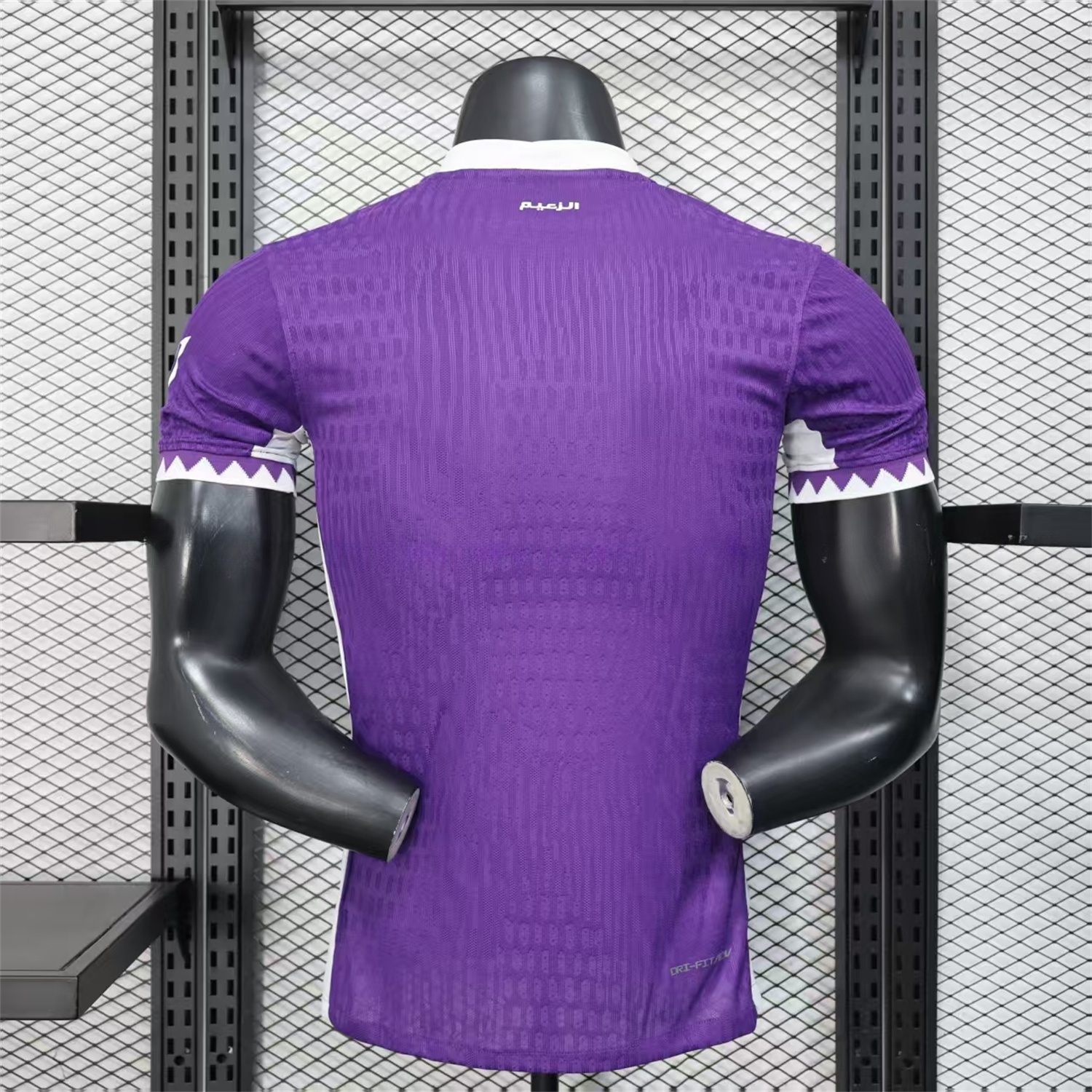Al Ain 25-26 Home Jersey - Player Version - ReplicasJersey