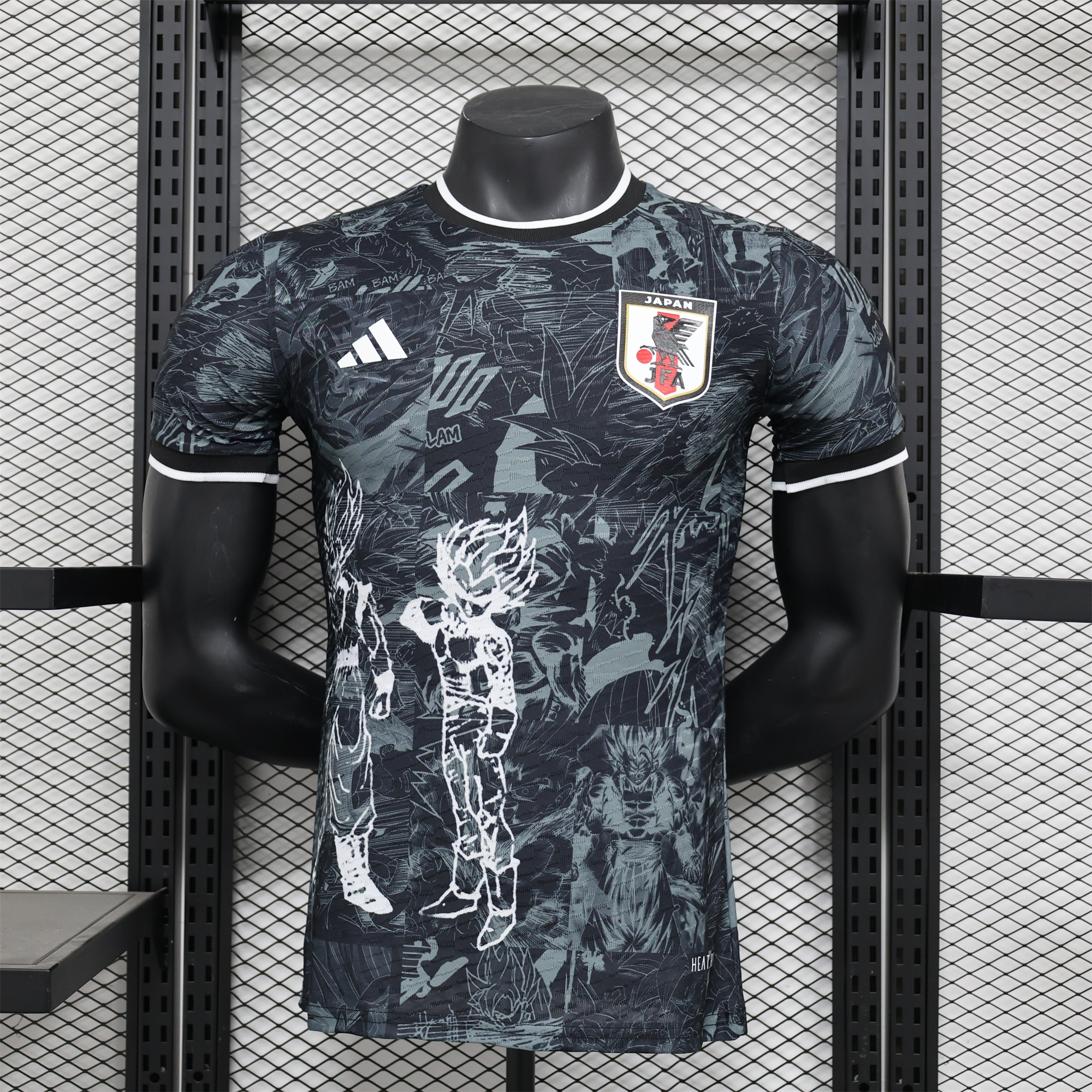 Japan 2024 Bejīta Stroke Special Edition Jersey - Player Version - ReplicasJersey