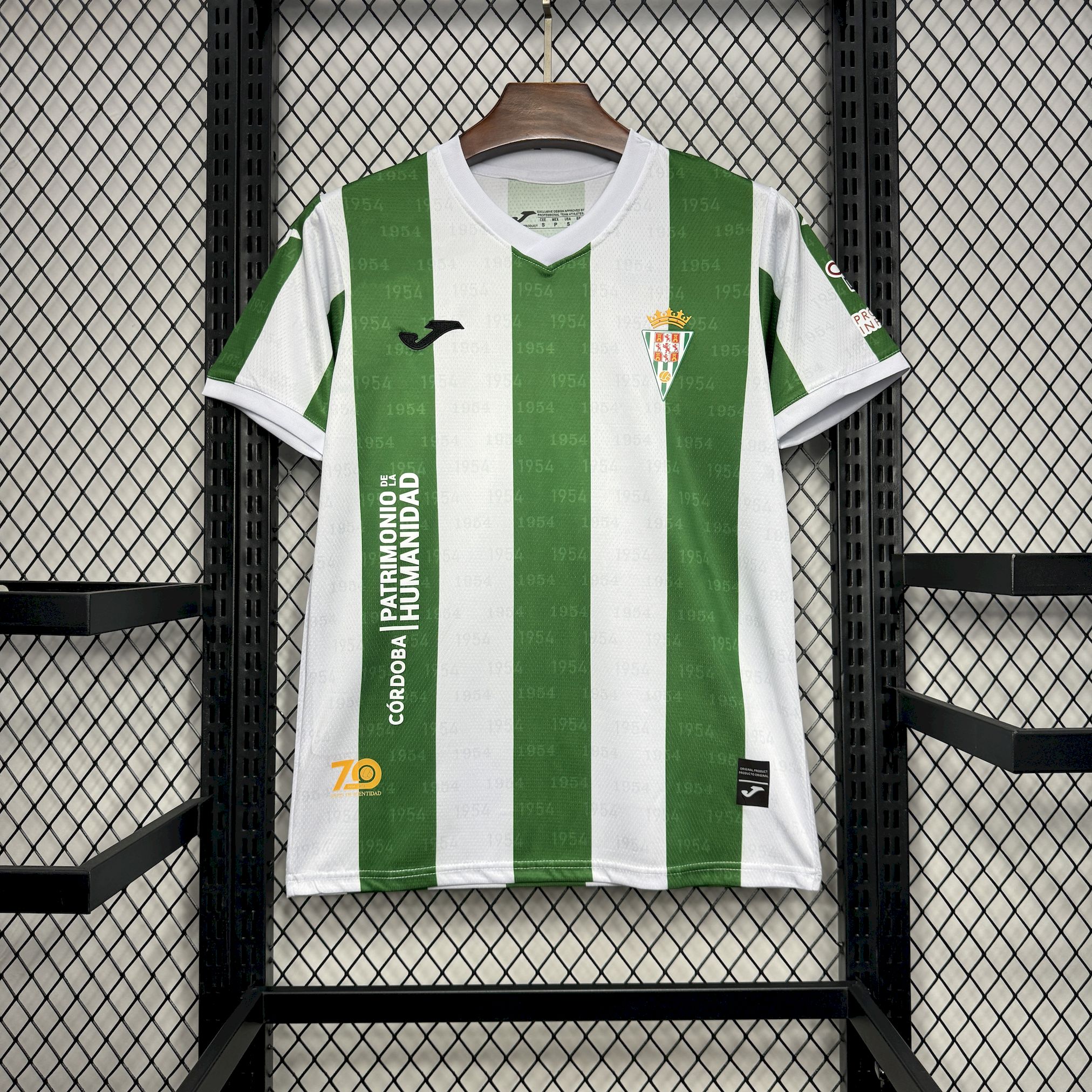 Cordoba CF 24-25 Home Stadium Jersey With All Sponsors - Fans Version - ReplicasJersey