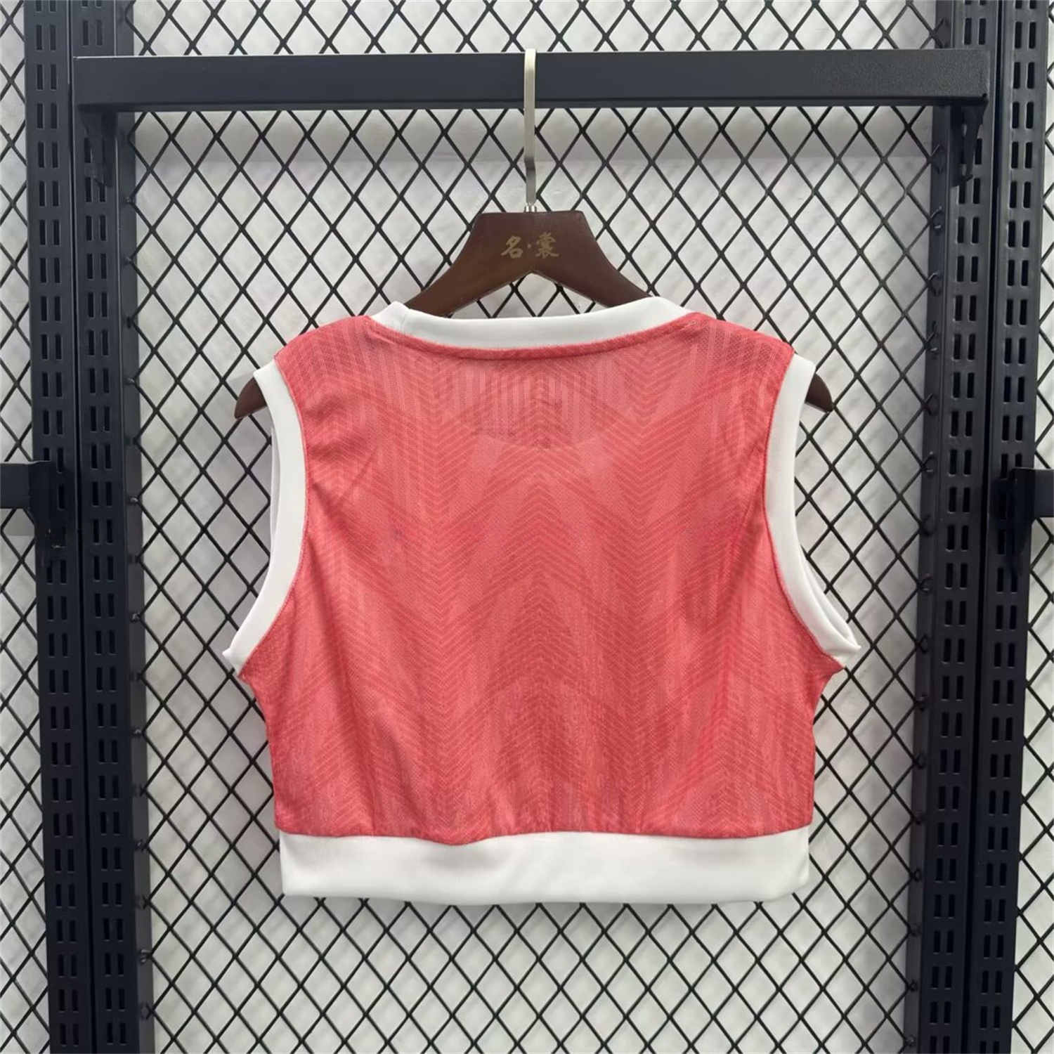 Women's B.A.R.S.A 25-26 Pink White Yoga Vest - ReplicasJersey