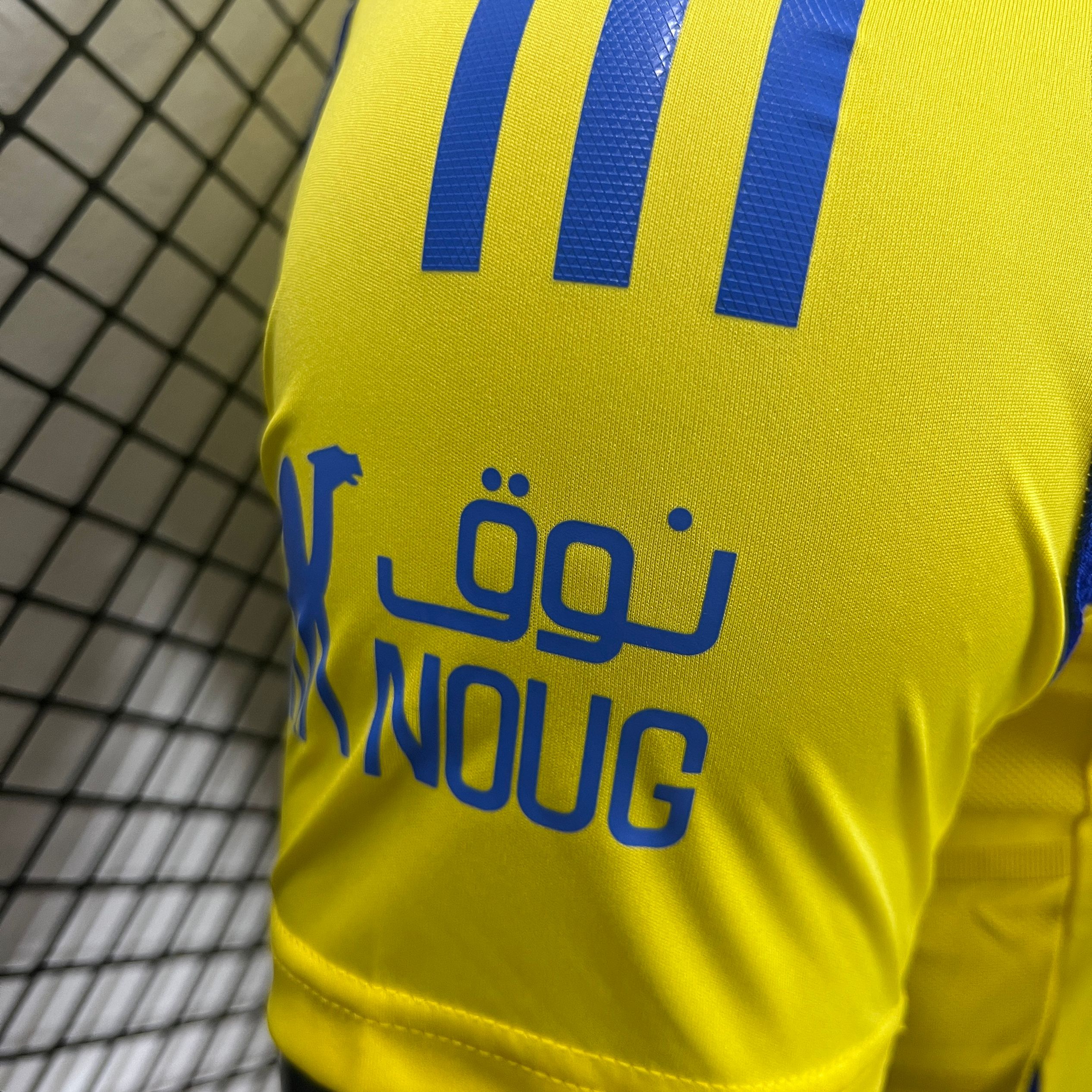 Al Nassr Riyadh Victory 24-25 Home Stadium Jersey - Player Version - ReplicasJersey