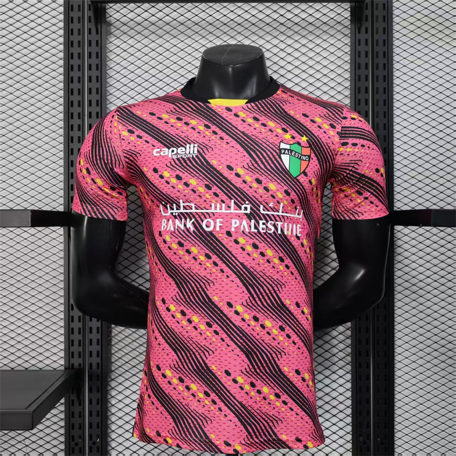 Club Deportivo Palestino Palestine 25-26 Black Lines Pink Jersey With L‘BONVIEU No.11 - Player Version - ReplicasJersey