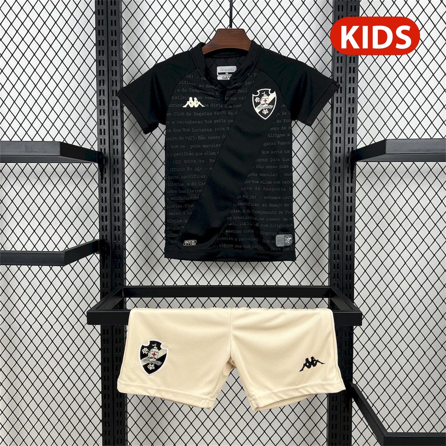Vasco da Gama 24-25 Black Special Edition Kids Kit - ReplicasJersey