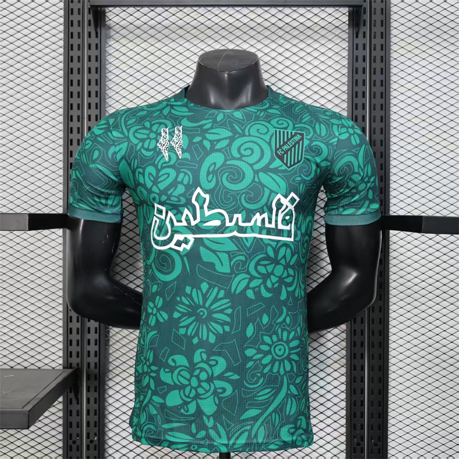 Club Deportivo Palestino Palestine 25-26 Green Flowers Jersey - Player Version - ReplicasJersey
