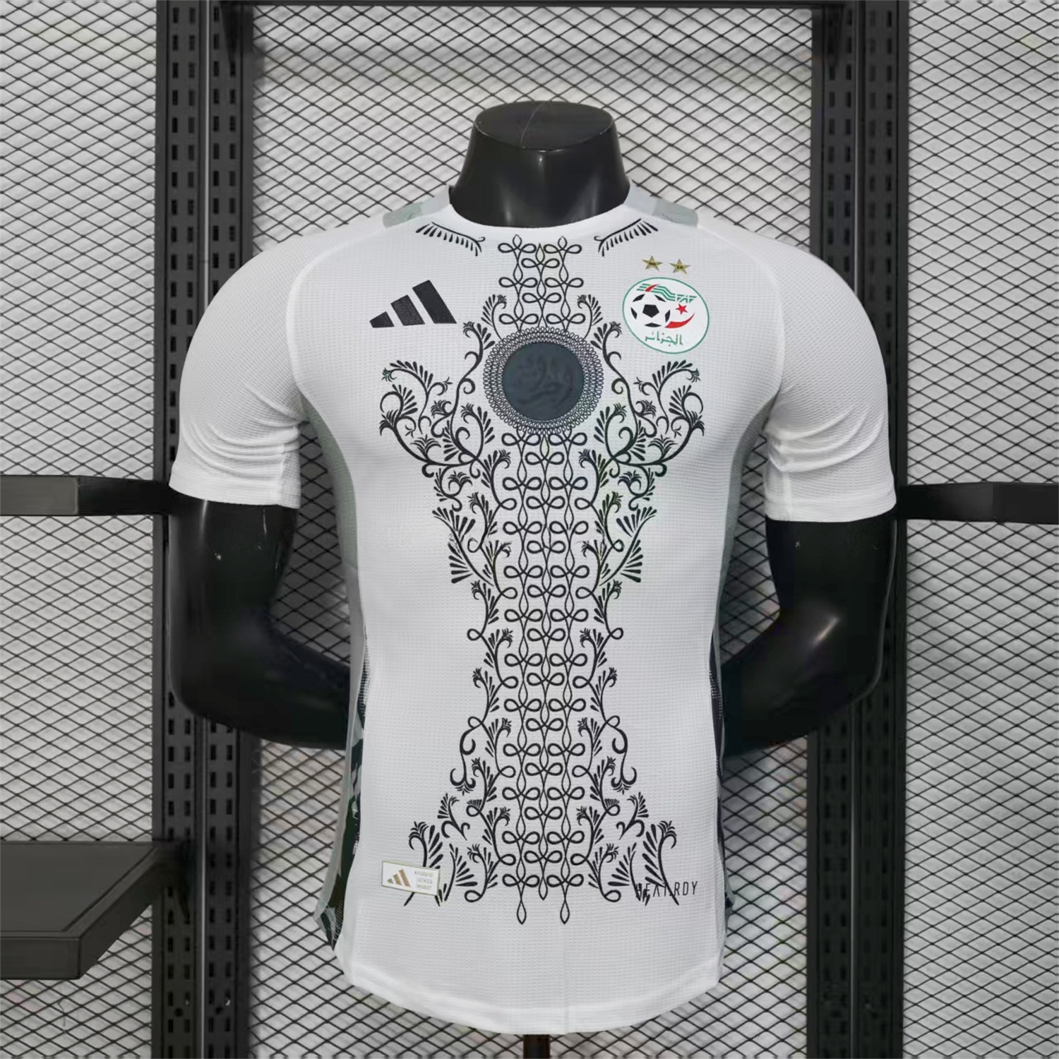 Algeria 25-26 Grey Plant White Special Jersey - Player Version - ReplicasJersey