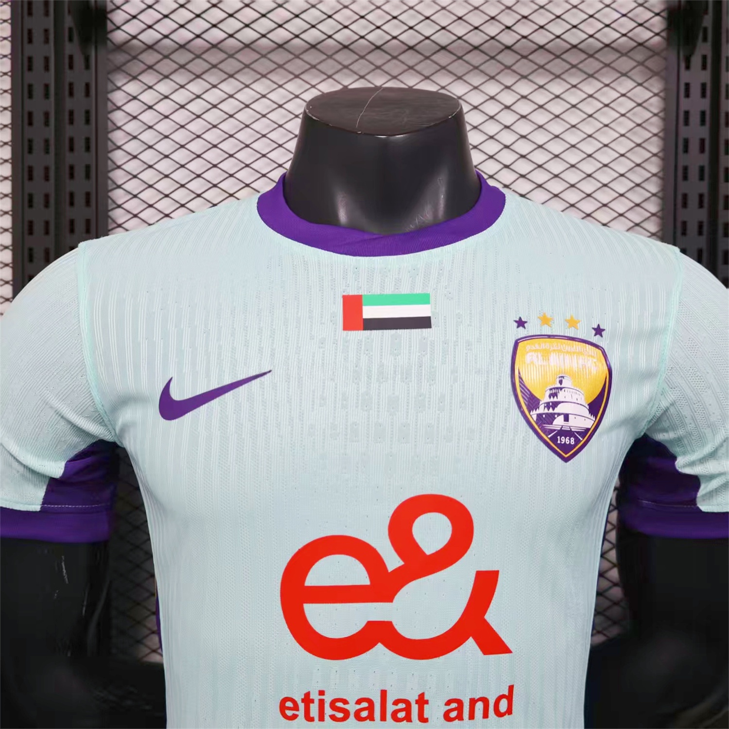 Al Ain 25-26 Third Jersey - Player Version - ReplicasJersey