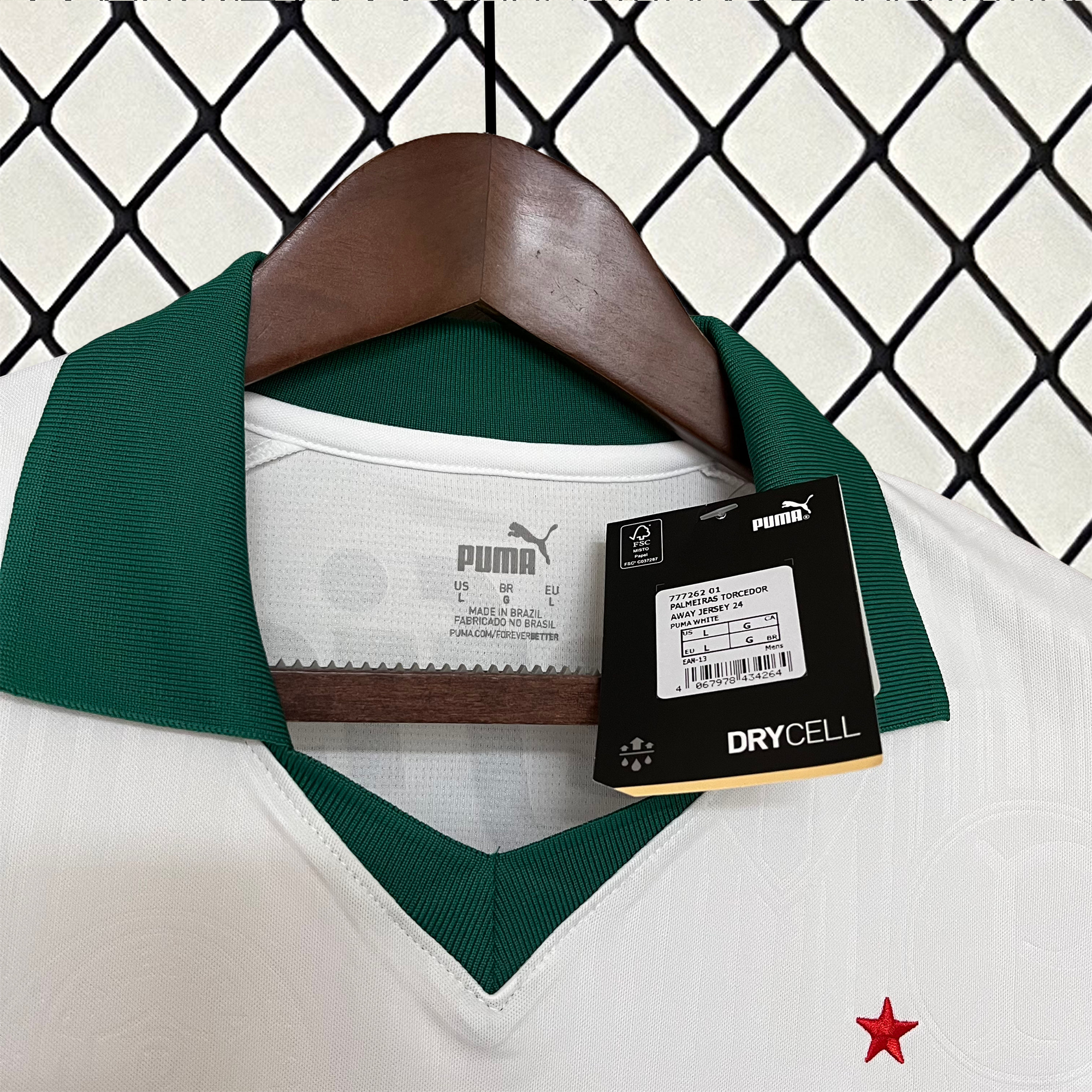 Palmeiras 2024 Away Jersey - Fans Version - ReplicasJersey