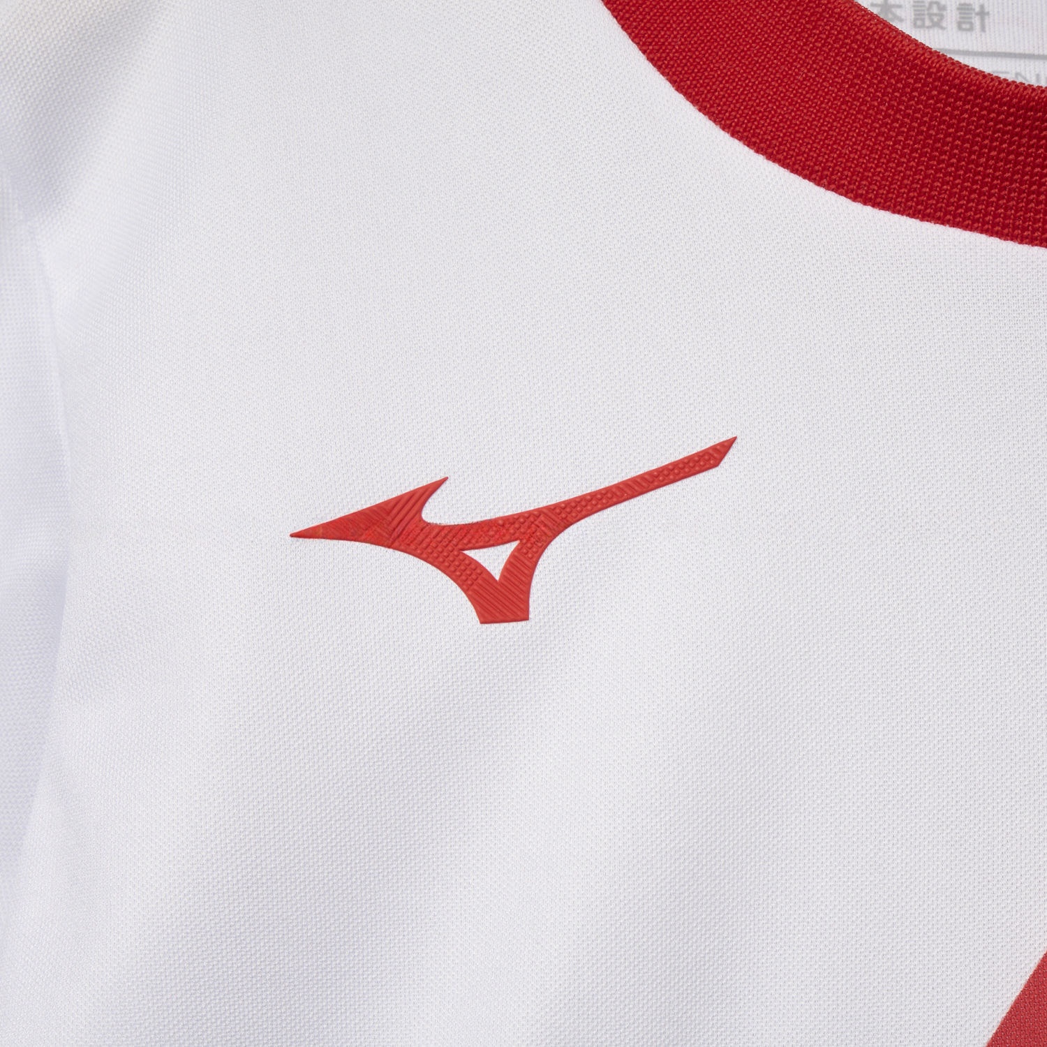 Augsburg 25-26 Home Kids Kit - ReplicasJersey