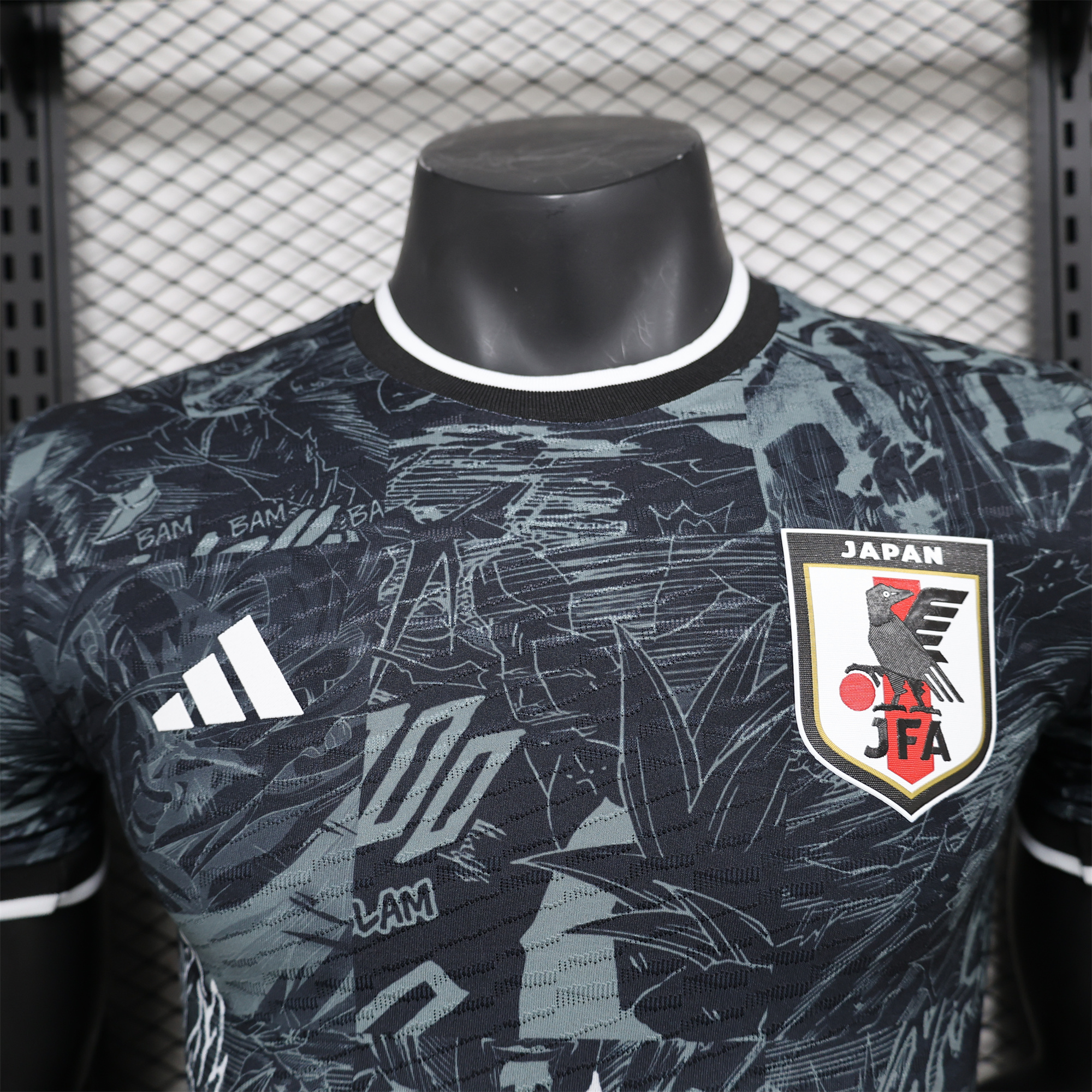 Japan 2024 Bejīta Stroke Special Edition Jersey - Player Version - ReplicasJersey