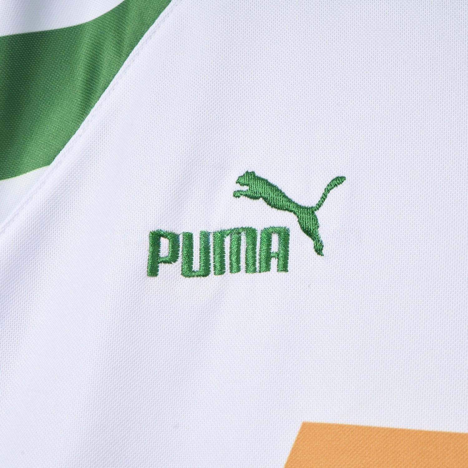 Retro Werder Bremen 1994 Home Jersey - ReplicasJersey