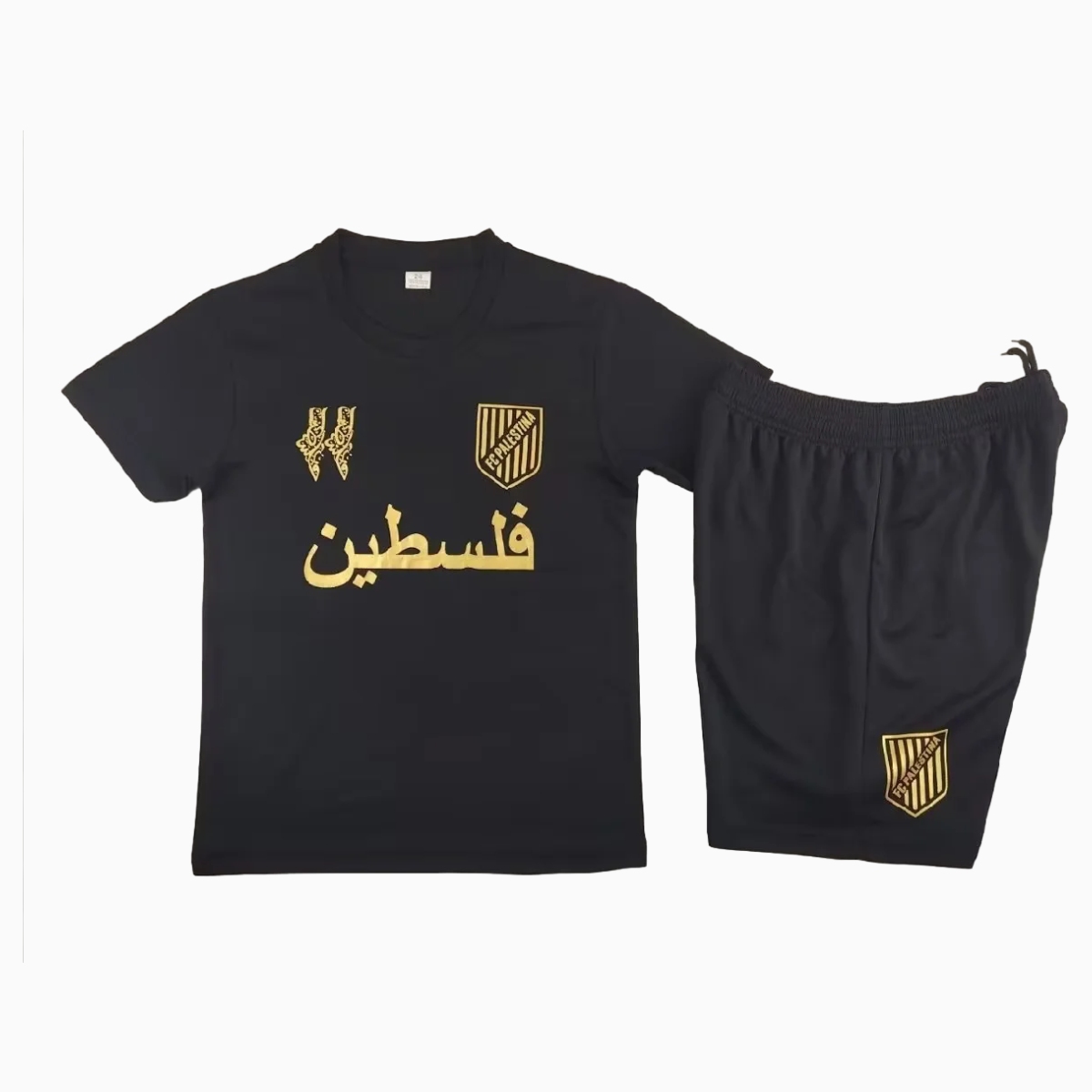 FC Palestina 24-25 Black and Gold Souvenir Kids Kit - ReplicasJersey