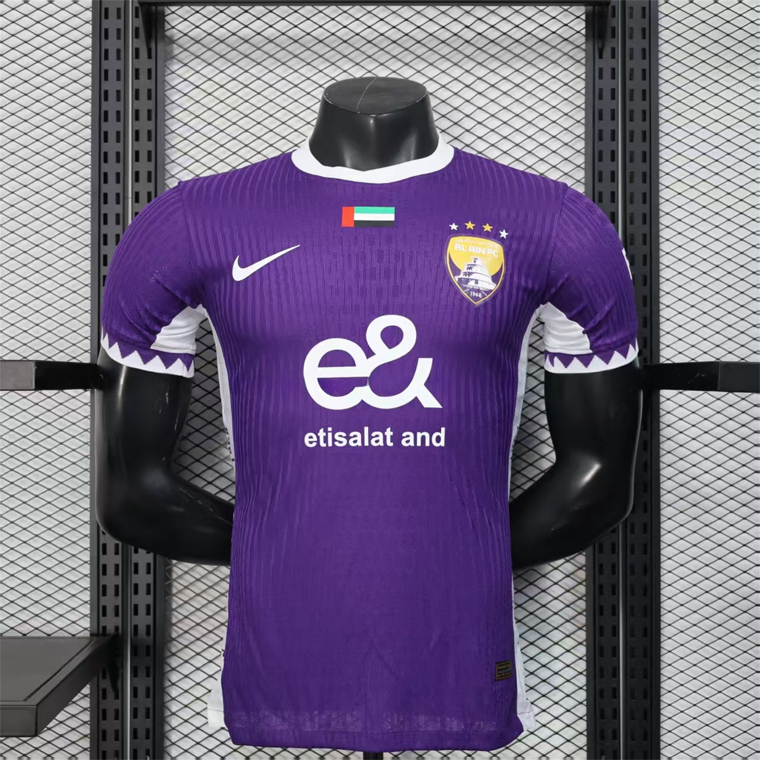 Al Ain 25-26 Home Jersey - Player Version - ReplicasJersey