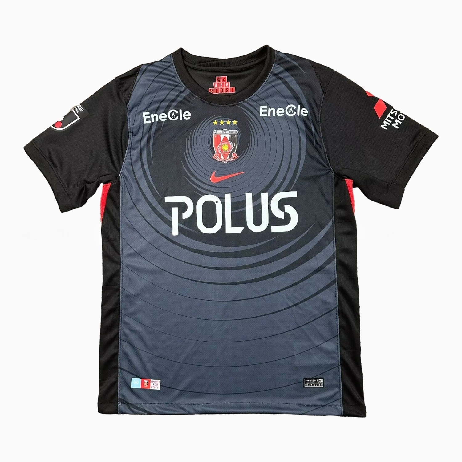 Urawa Red Diamonds 25-26 Third Jersey - Fans Version - ReplicasJersey