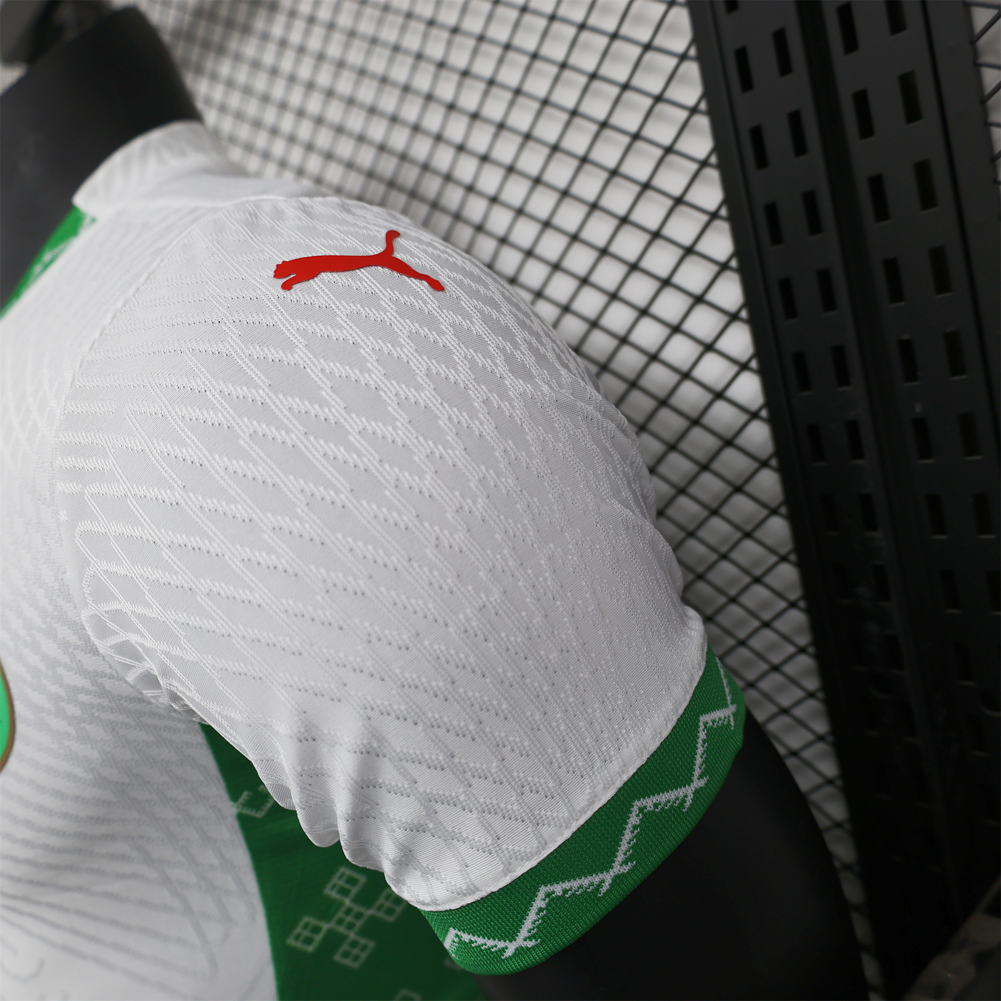 Morocco 24-25 Away Jersey - Player Version - ReplicasJersey
