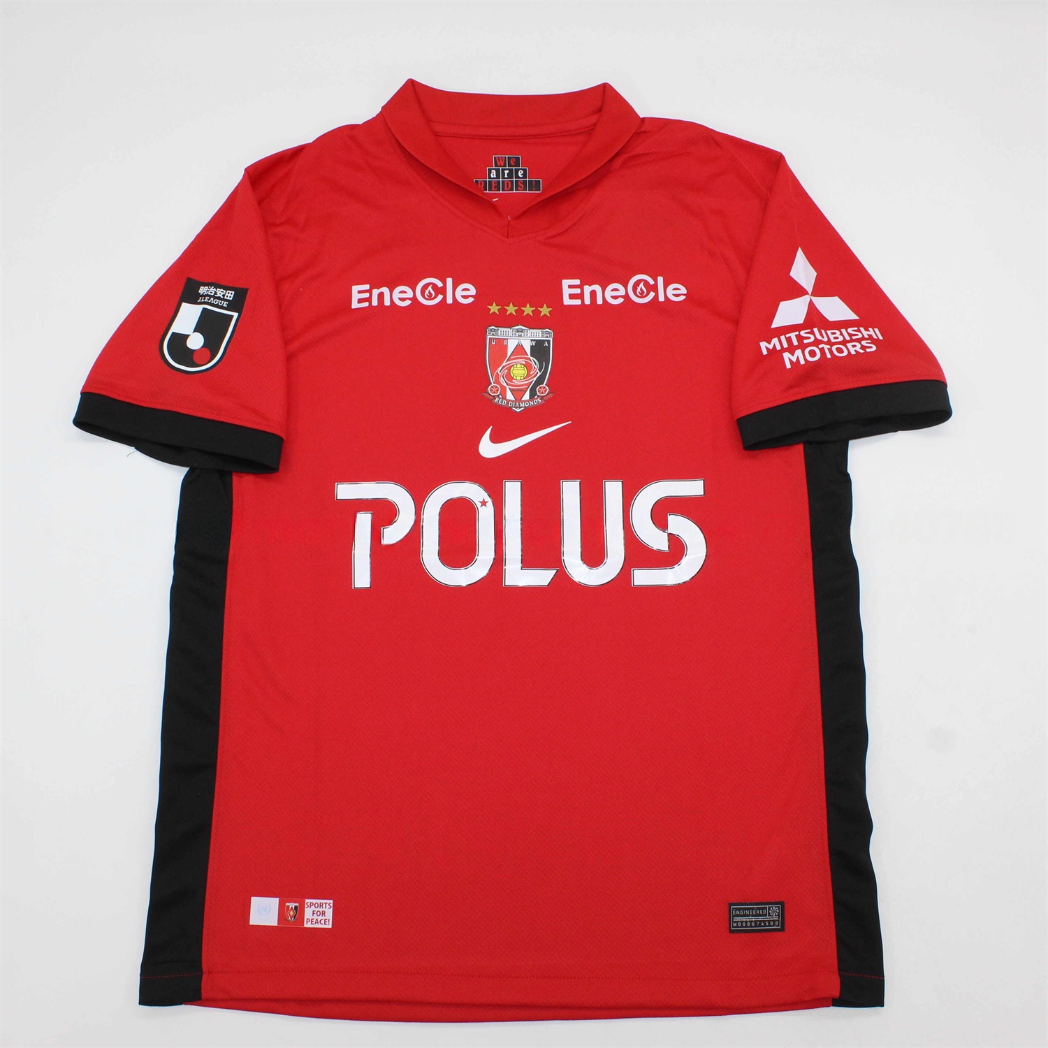 Urawa Red Diamonds 25-26 Home Jersey - Fans Version - ReplicasJersey