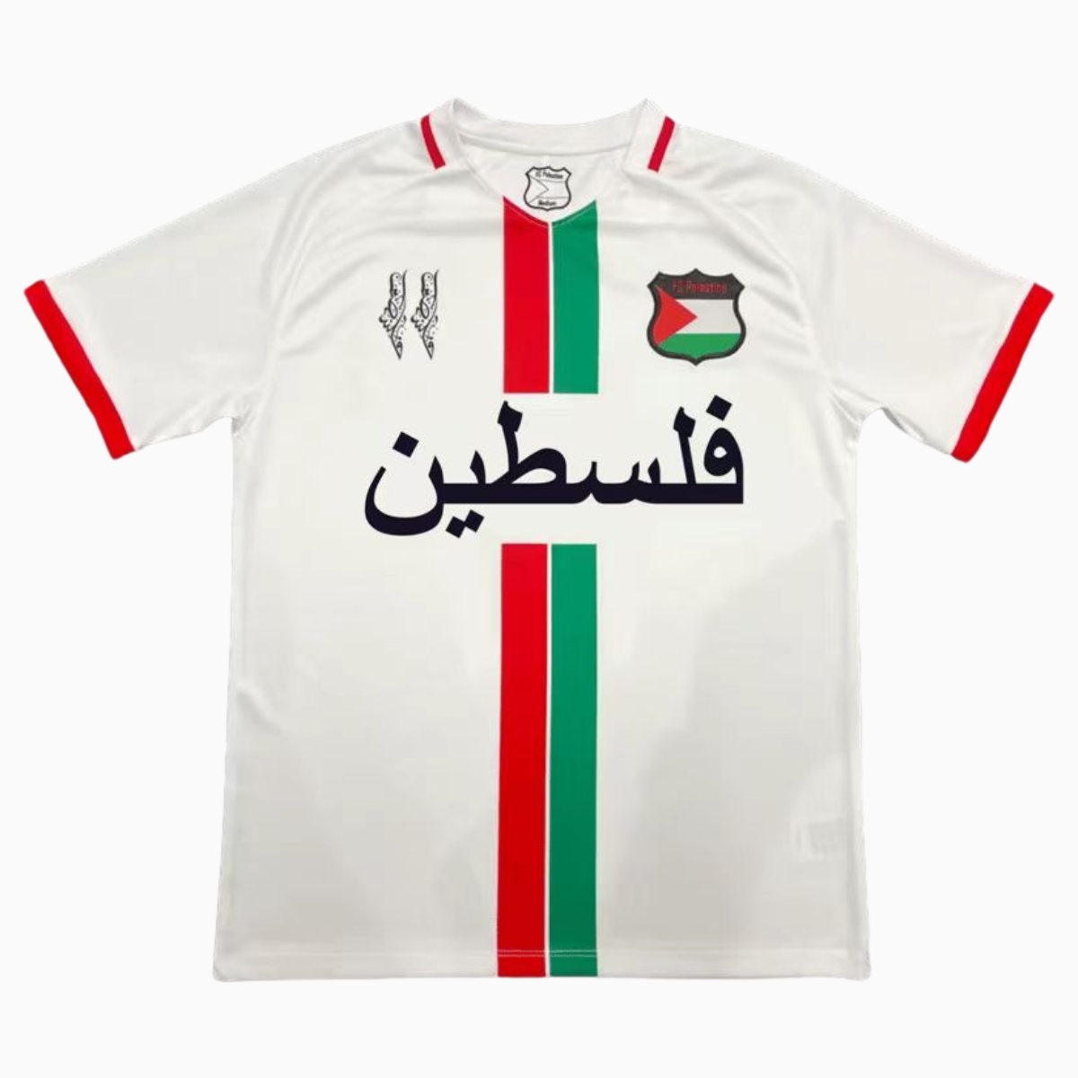 FC Palestina 24-25 White Centre Striped Jersey with Arabic and Pattern - ReplicasJersey