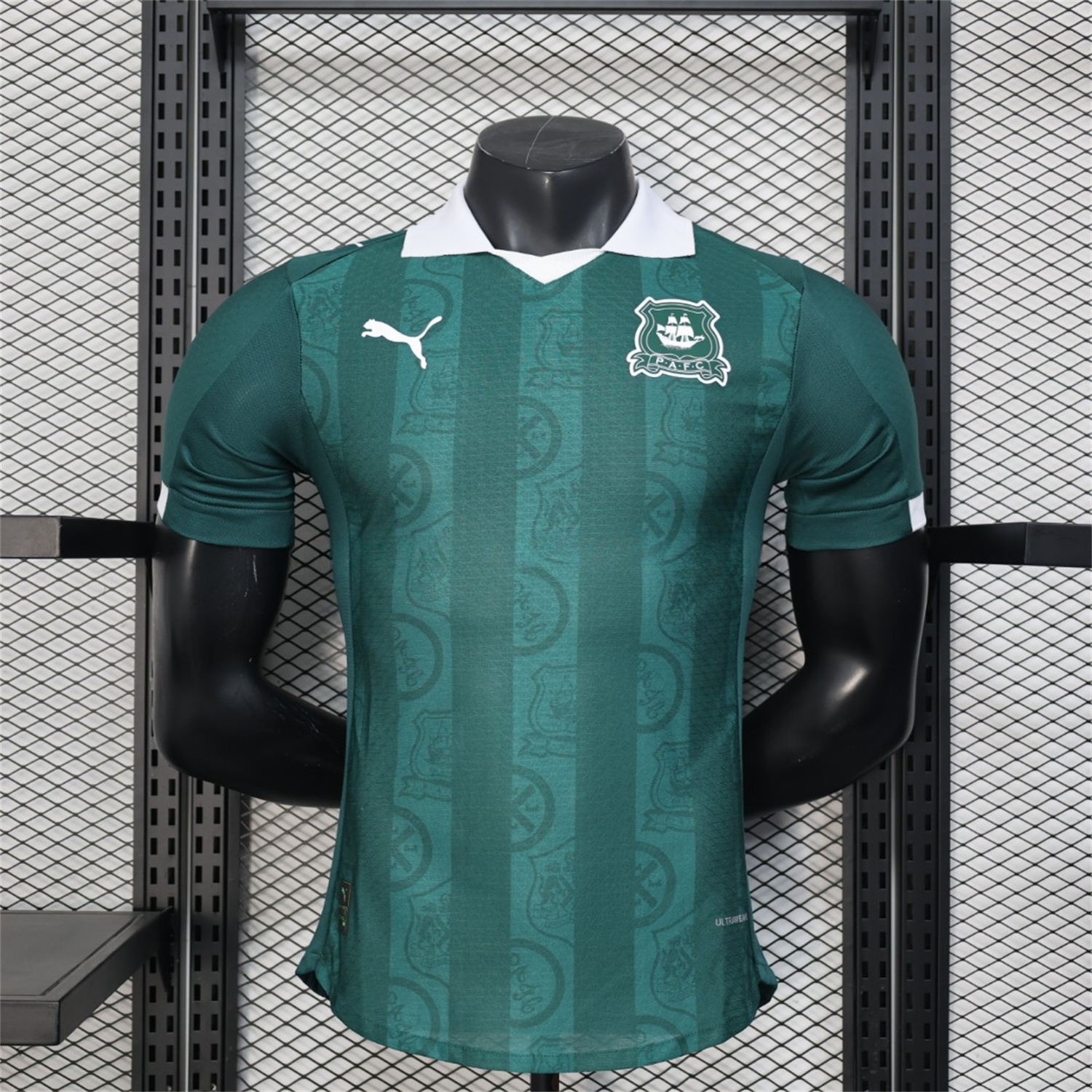 Plymouth Argyle 25-26 Home Unsponsored Jersey - Player Version - ReplicasJersey