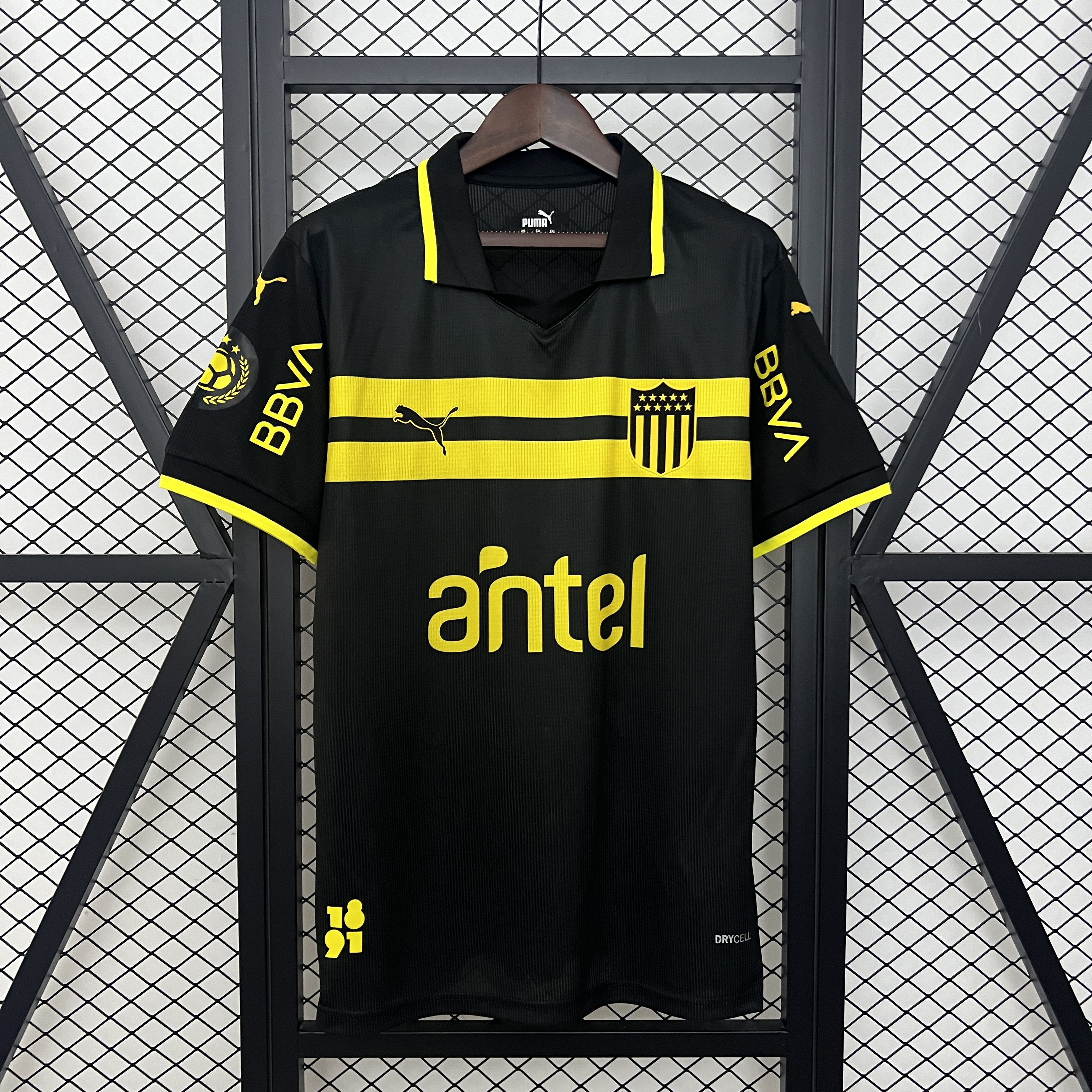 Peñarol 24-25 Away 2 Jersey - Fans Version - ReplicasJersey