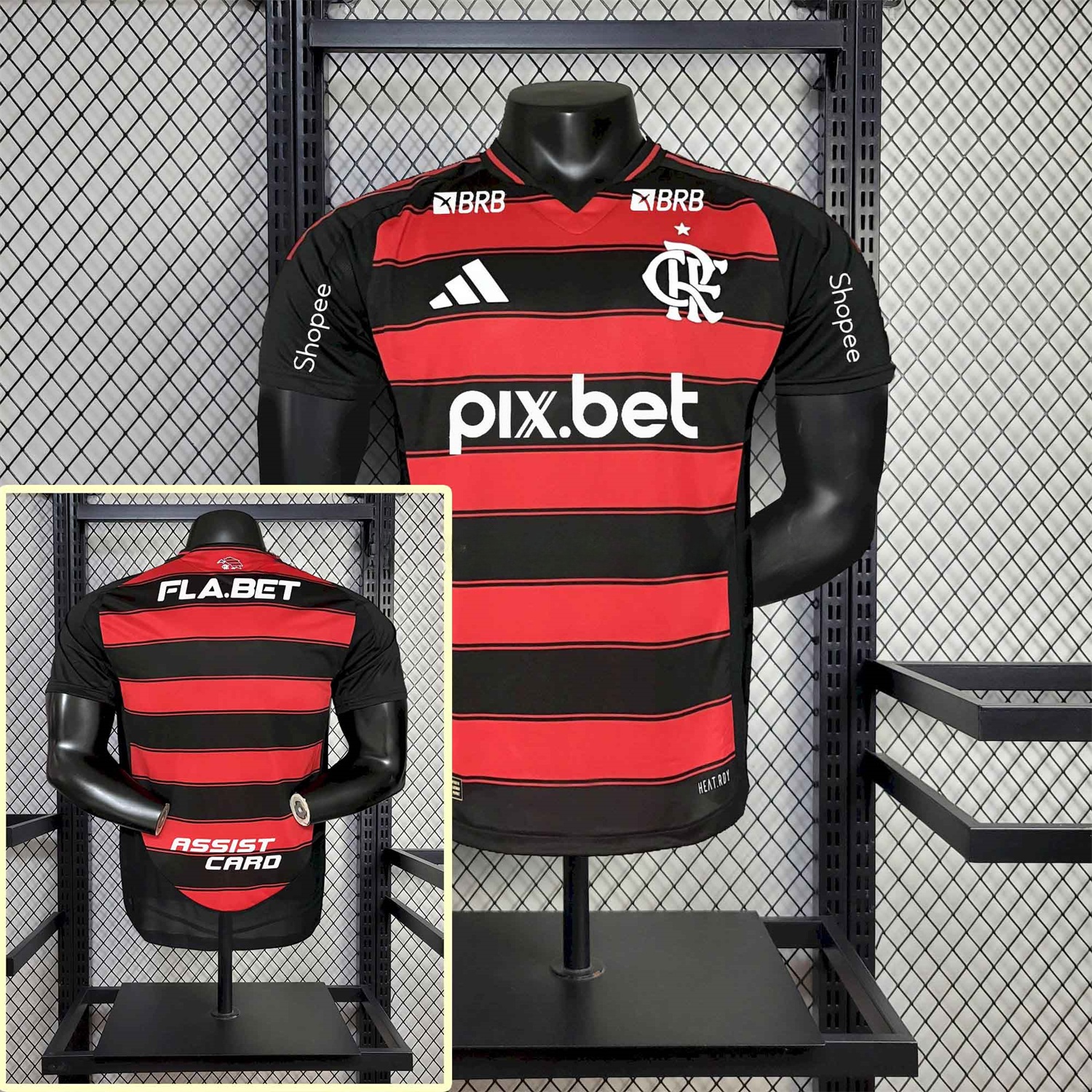Flamengo 25-26 Home Jersey with Sponsors - Player Version - ReplicasJersey