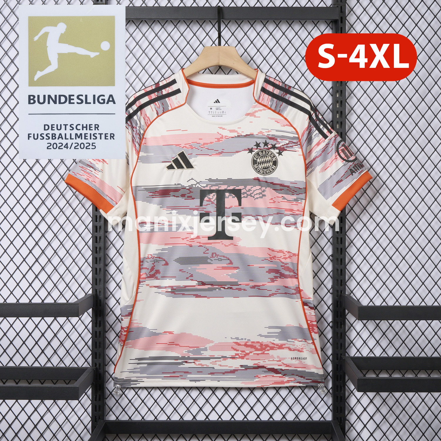 Bayern Munich 25-26 Away Jersey - Fans Version - ReplicasJersey