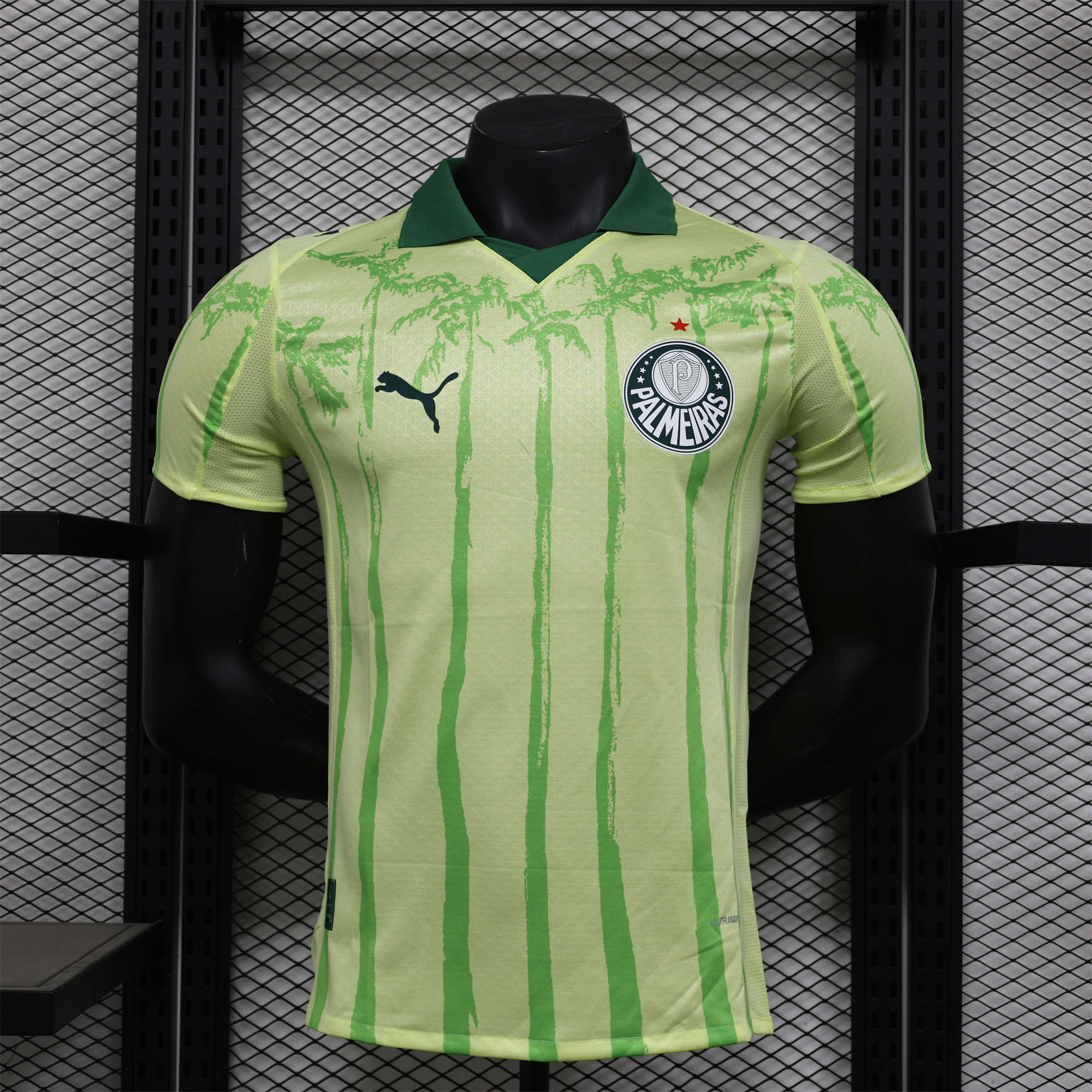 Palmeiras 2025 Away (Informal-release Version) Jersey - Player Version - ReplicasJersey
