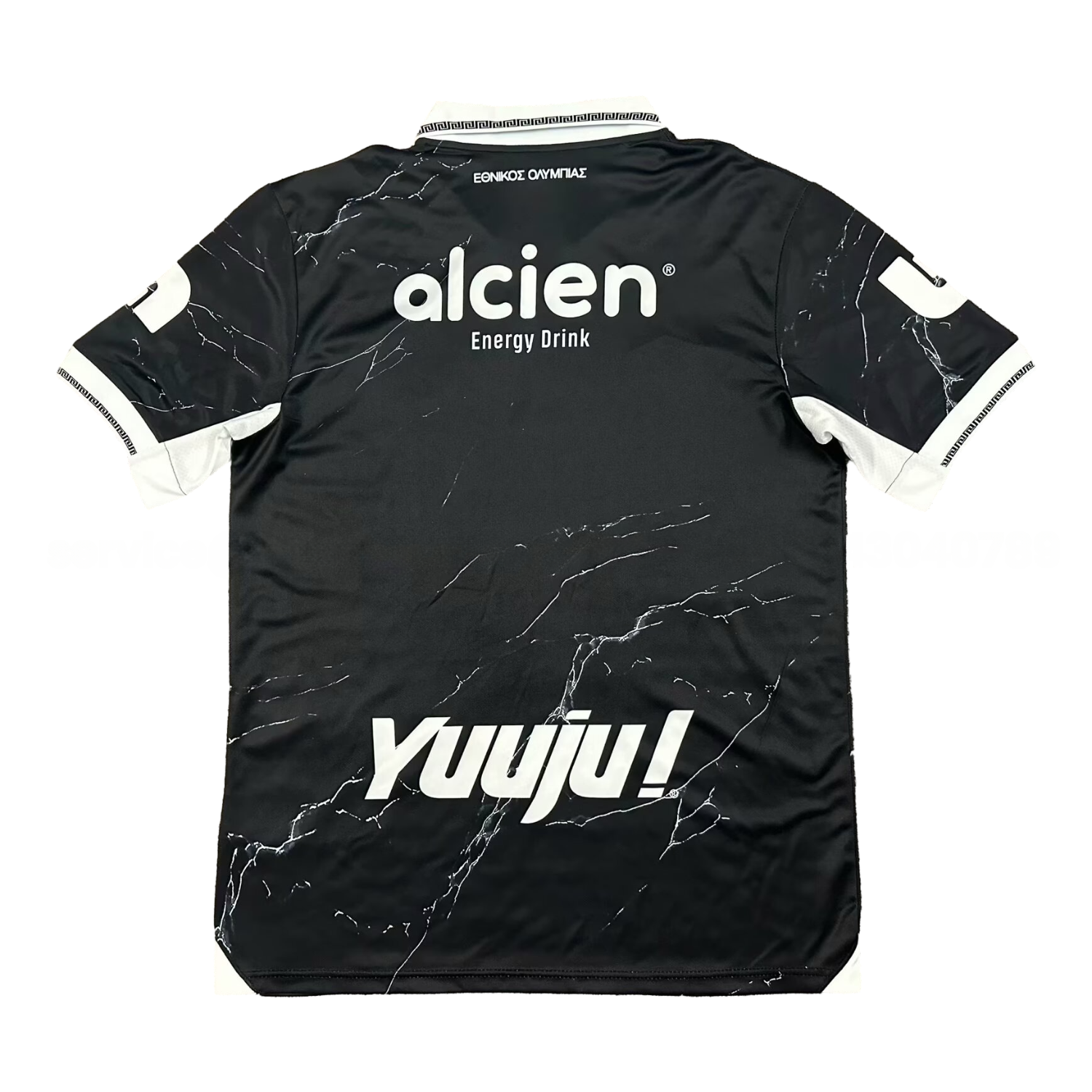 CD Olimpia 25-26 Third Jersey - Fans Version - ReplicasJersey