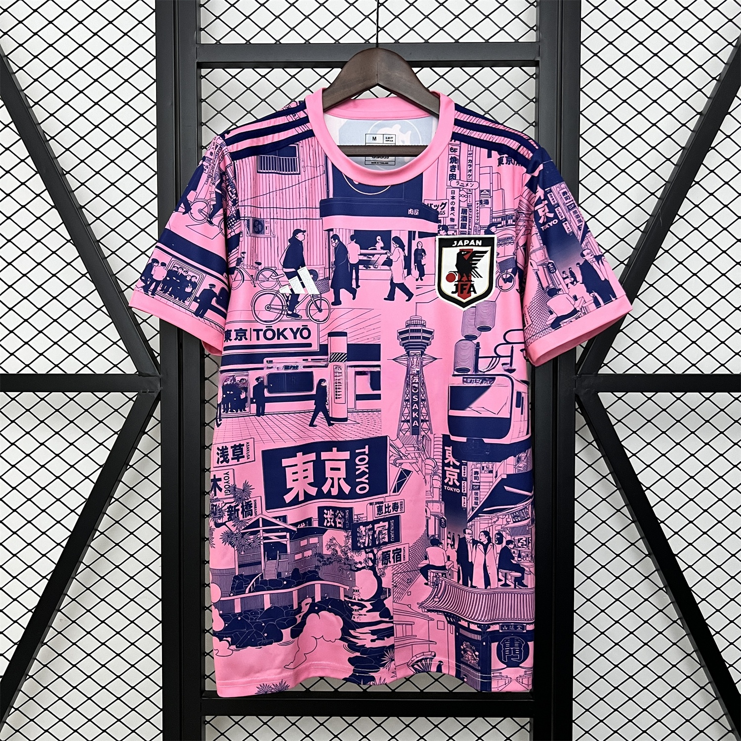 Japan 2024 Tokyo Street Pink Special Edition Jersey - Fans Version - ReplicasJersey