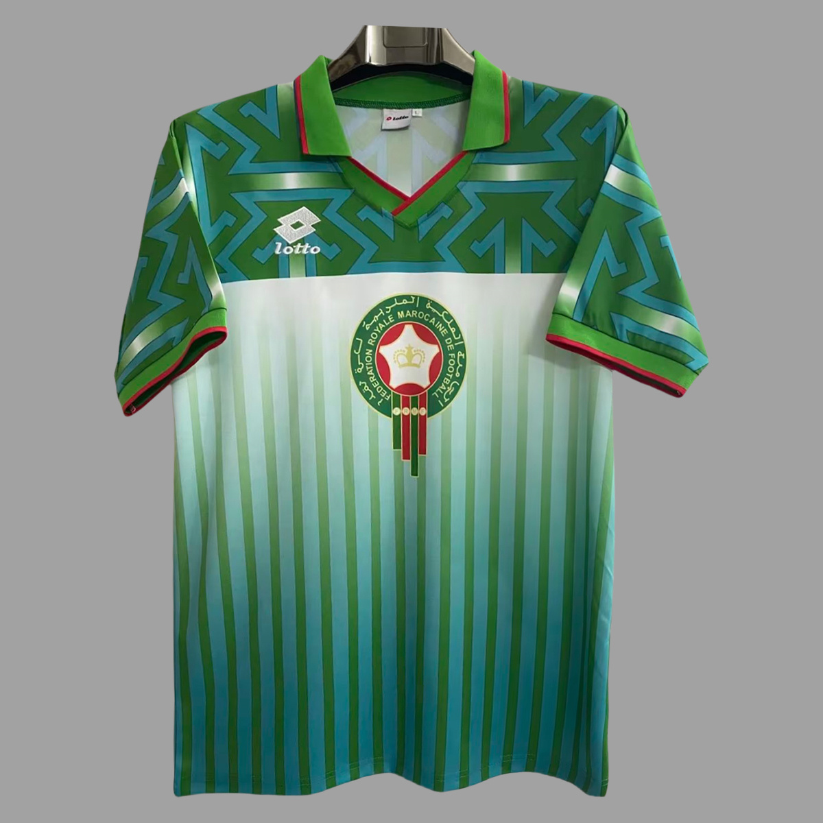Retro Morocco 1994 Away Jersey - ReplicasJersey