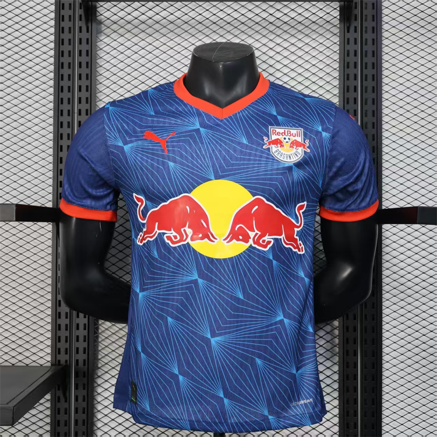 Red Bull Bragantino 25-26 Away Jersey - Player Version - ReplicasJersey