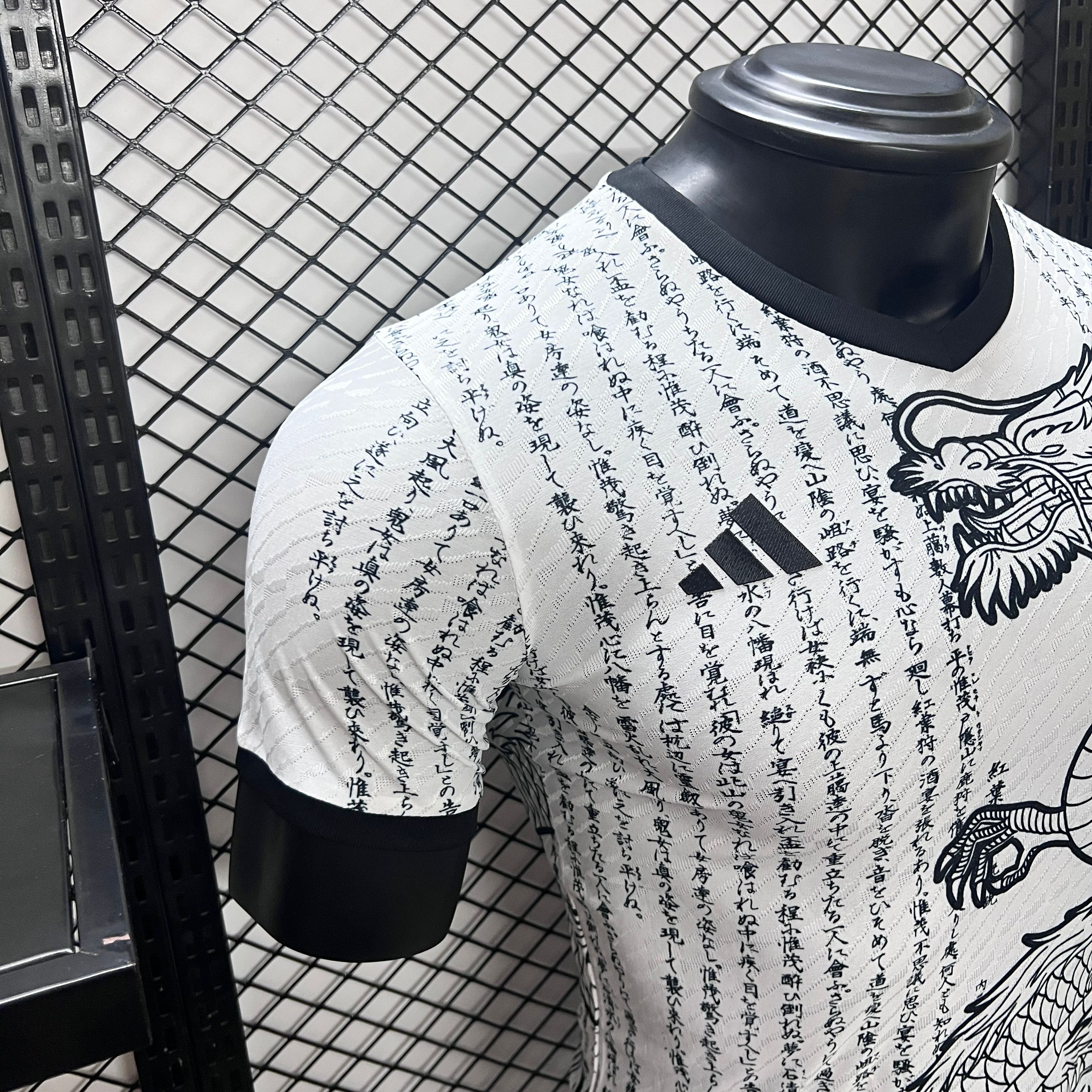 Japan 24-25 White Dragon Jersey - Player Version - ReplicasJersey