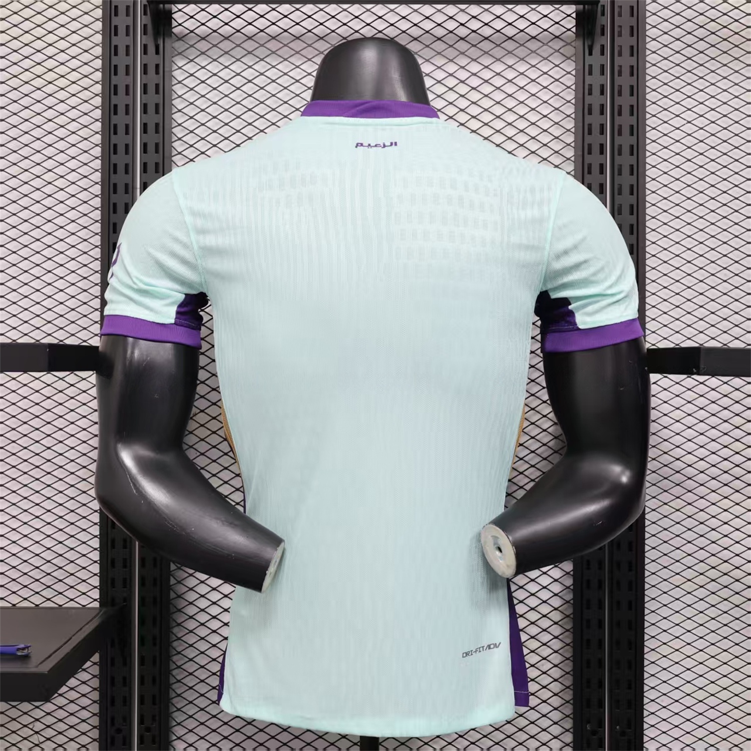 Al Ain 25-26 Third Jersey - Player Version - ReplicasJersey