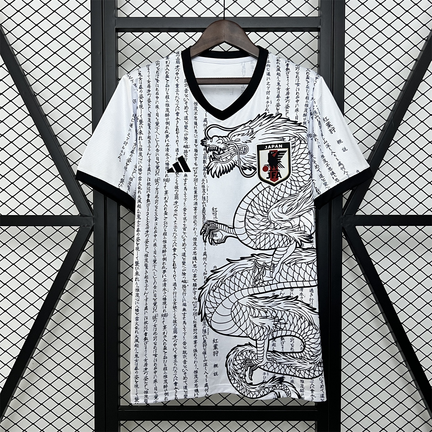Japan 2024 Dragon and Inscription White Jersey - Fans Version - ReplicasJersey