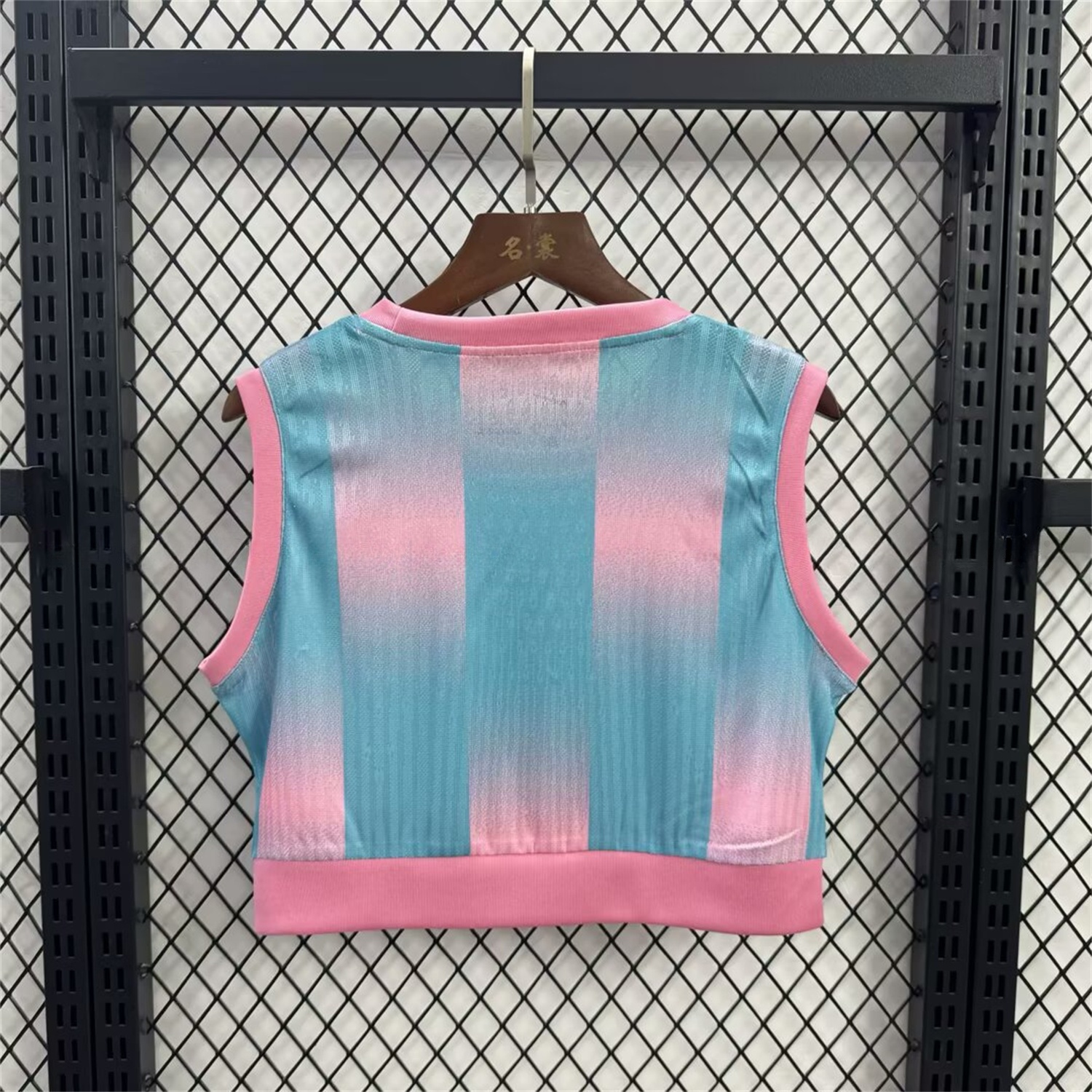 Women's B.A.R.S.A 25-26 Blue Pink Yoga Vest - ReplicasJersey