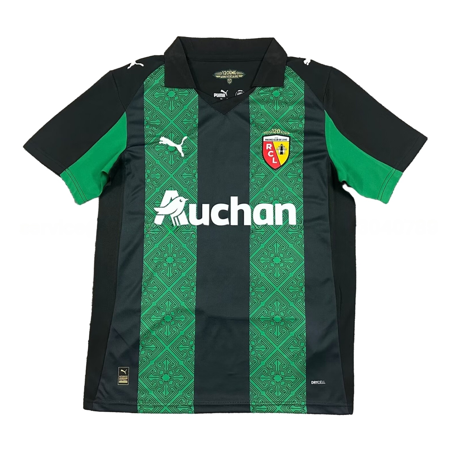 RC Lens 25-26 Away Jersey - Fans Version - ReplicasJersey