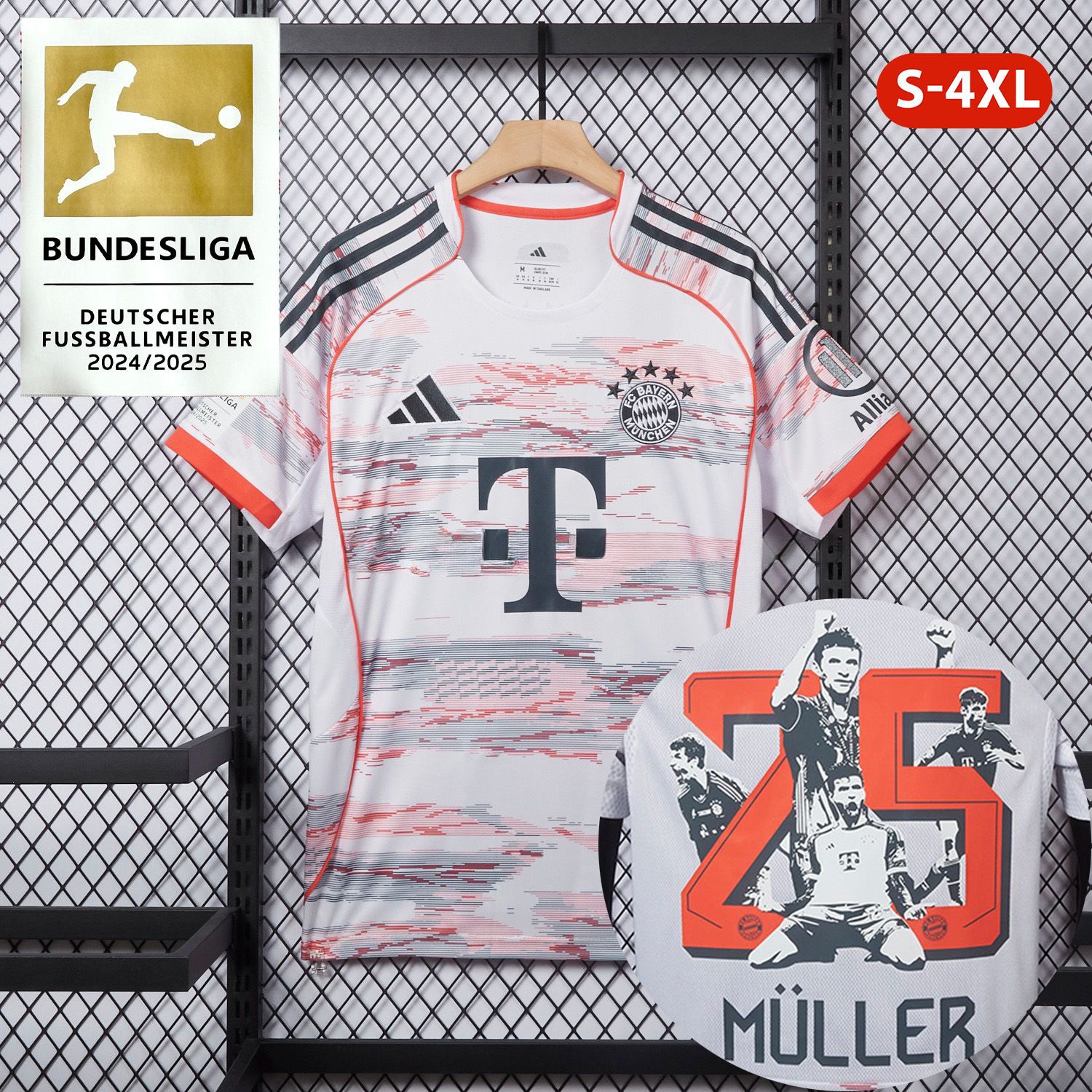 【MÜLLER 25 Pattern】Bayern Munich 25-26 Away Jersey - Fans Version - ReplicasJersey