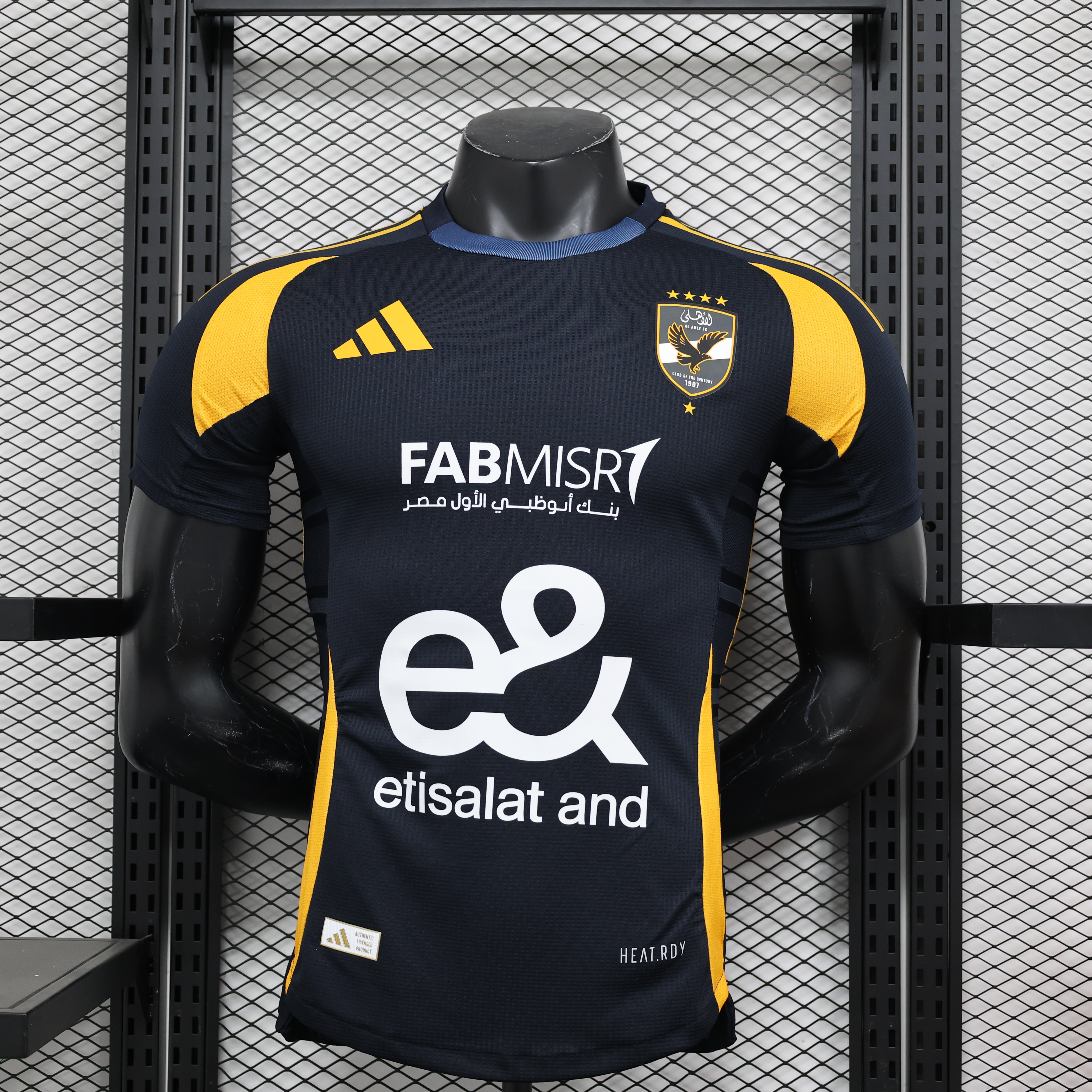 Al Ahly SC 24-25 Away Jersey - Player Version - ReplicasJersey