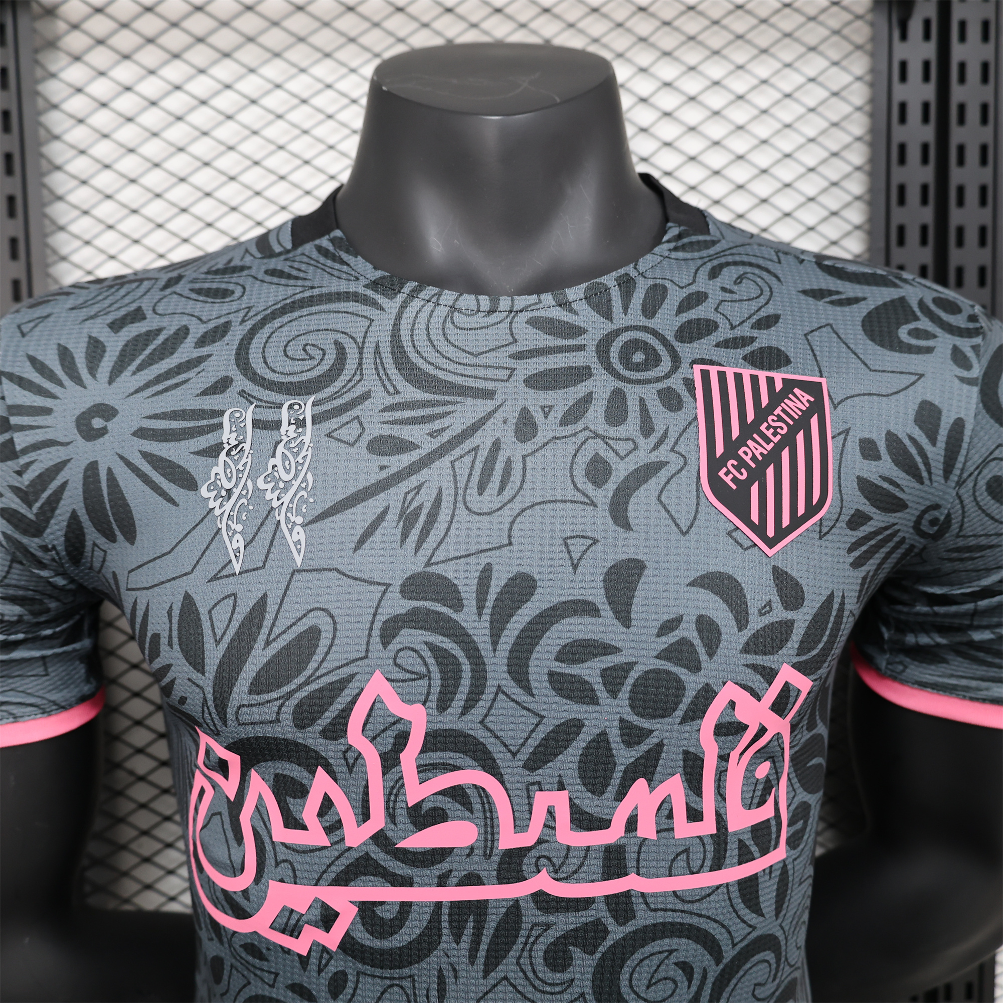 FC Palestina 24-25 Black Flowers Jersey - Player Version - ReplicasJersey
