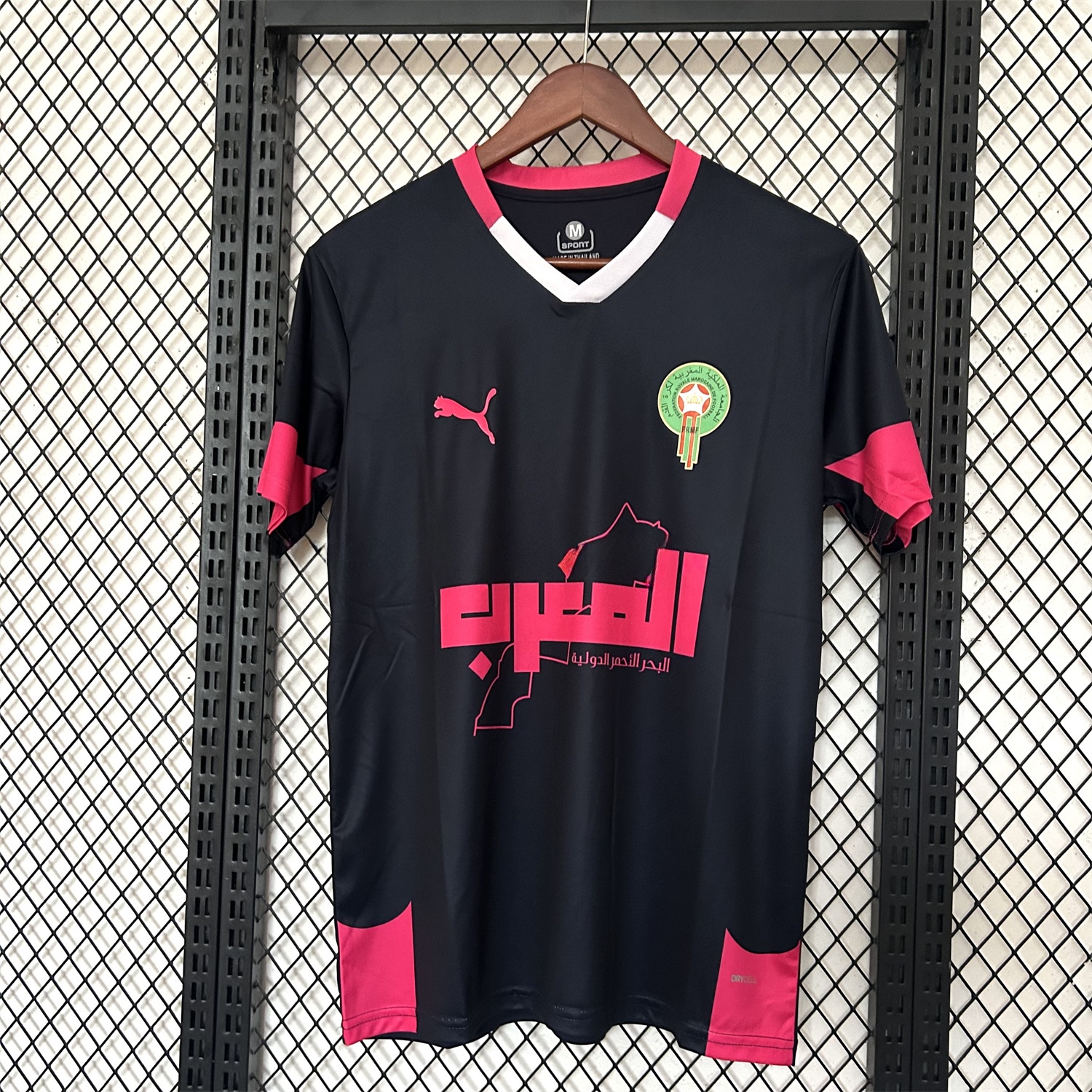 Morocco 25-26 Black Pink Training Jersey - Fans Version - ReplicasJersey
