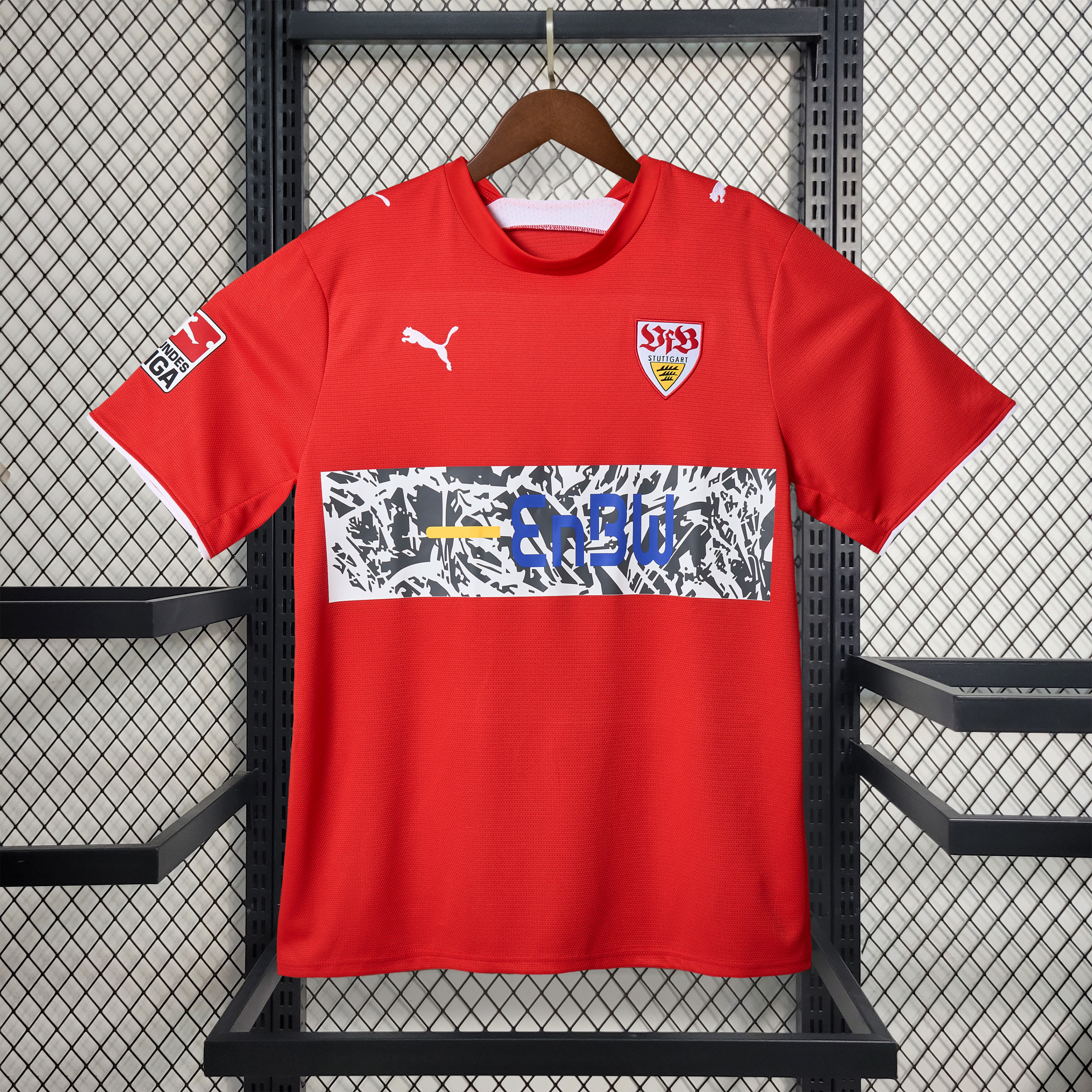 Retro Stuttgart 06-07 Away Stadium Jersey - ReplicasJersey