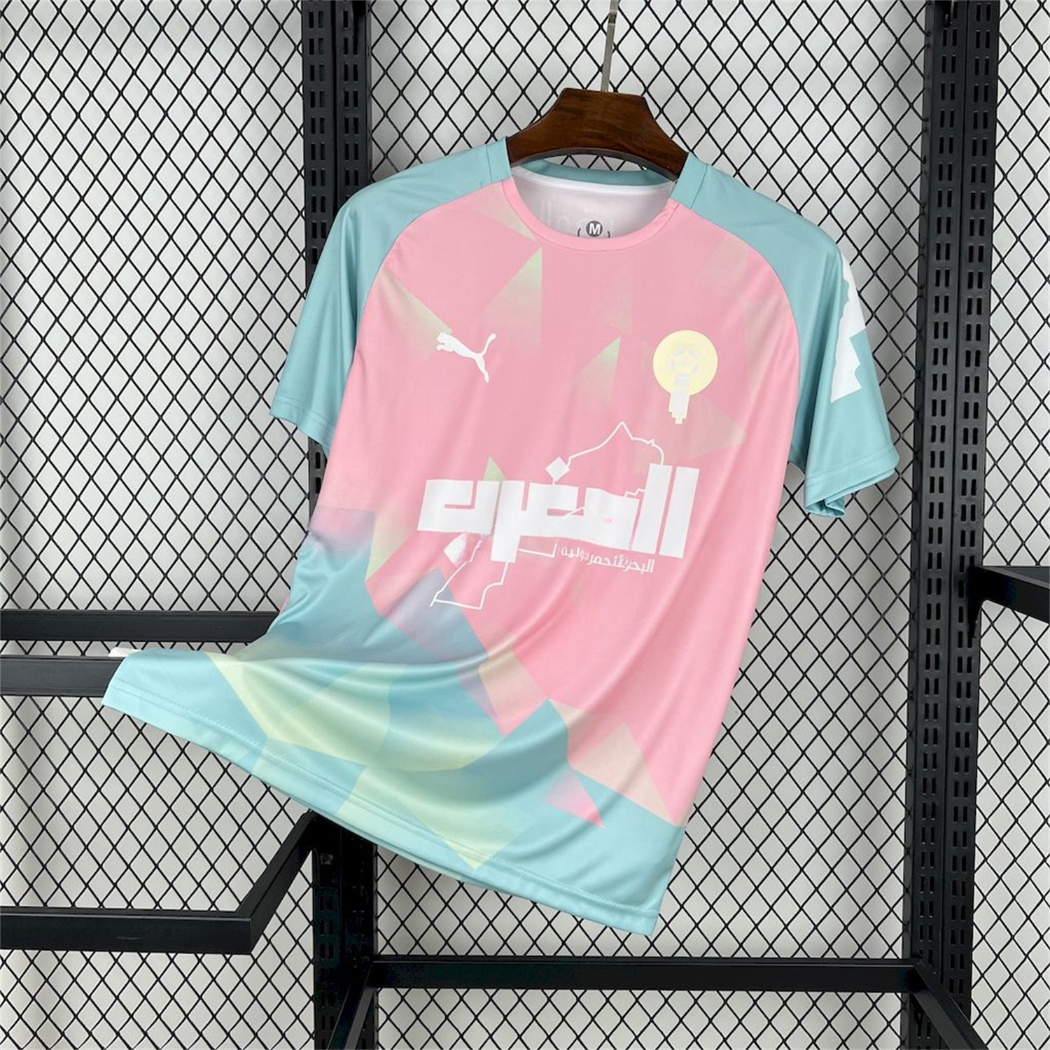 Morocco 25-26 Pink Blue Special Edition Jersey - Fans Version - ReplicasJersey