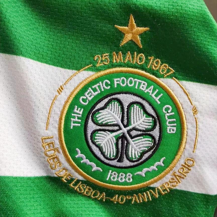 Retro Celtic 07-08 Home Stadium Jersey - ReplicasJersey