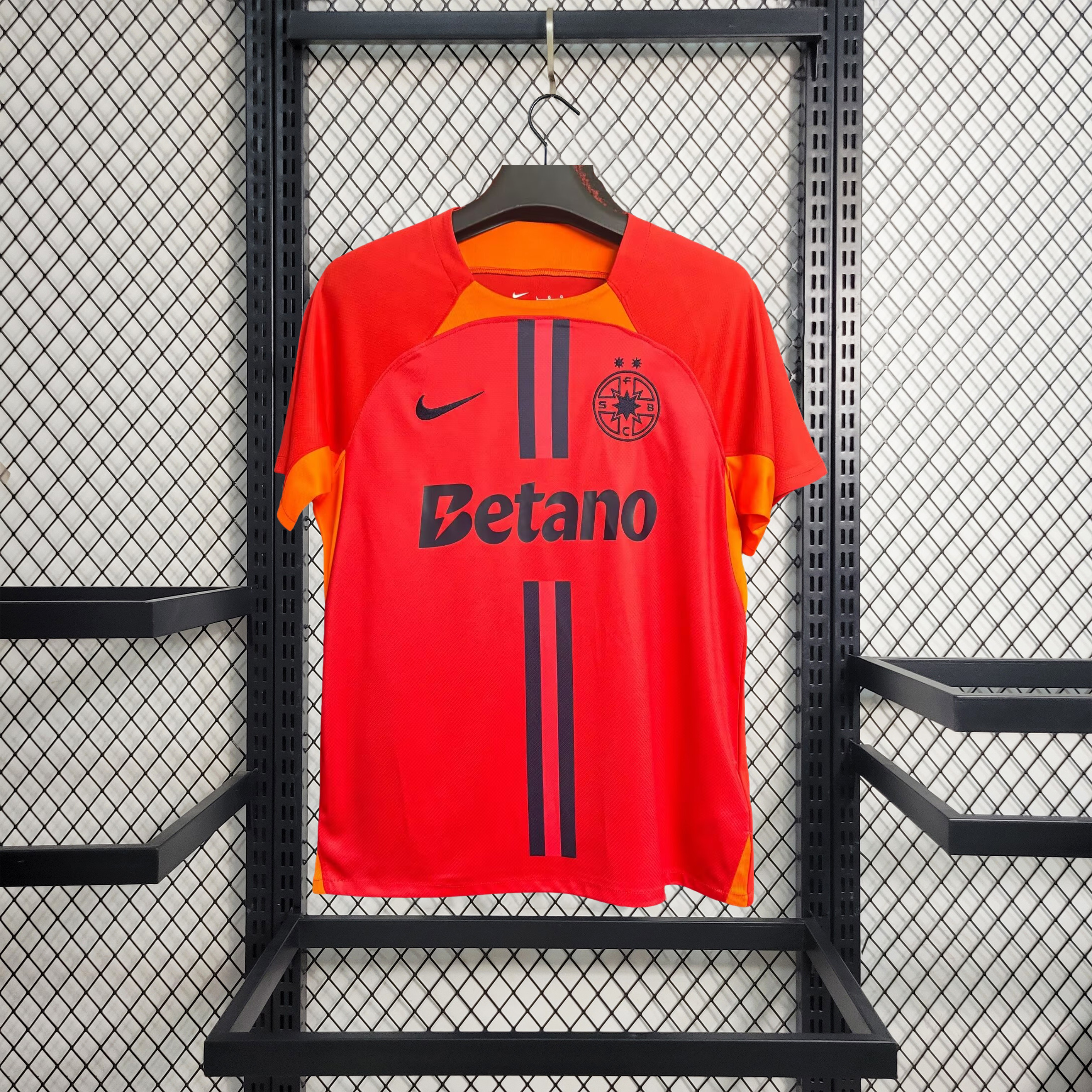 FCSB 24-25 Home Jersey - Fans Version - ReplicasJersey