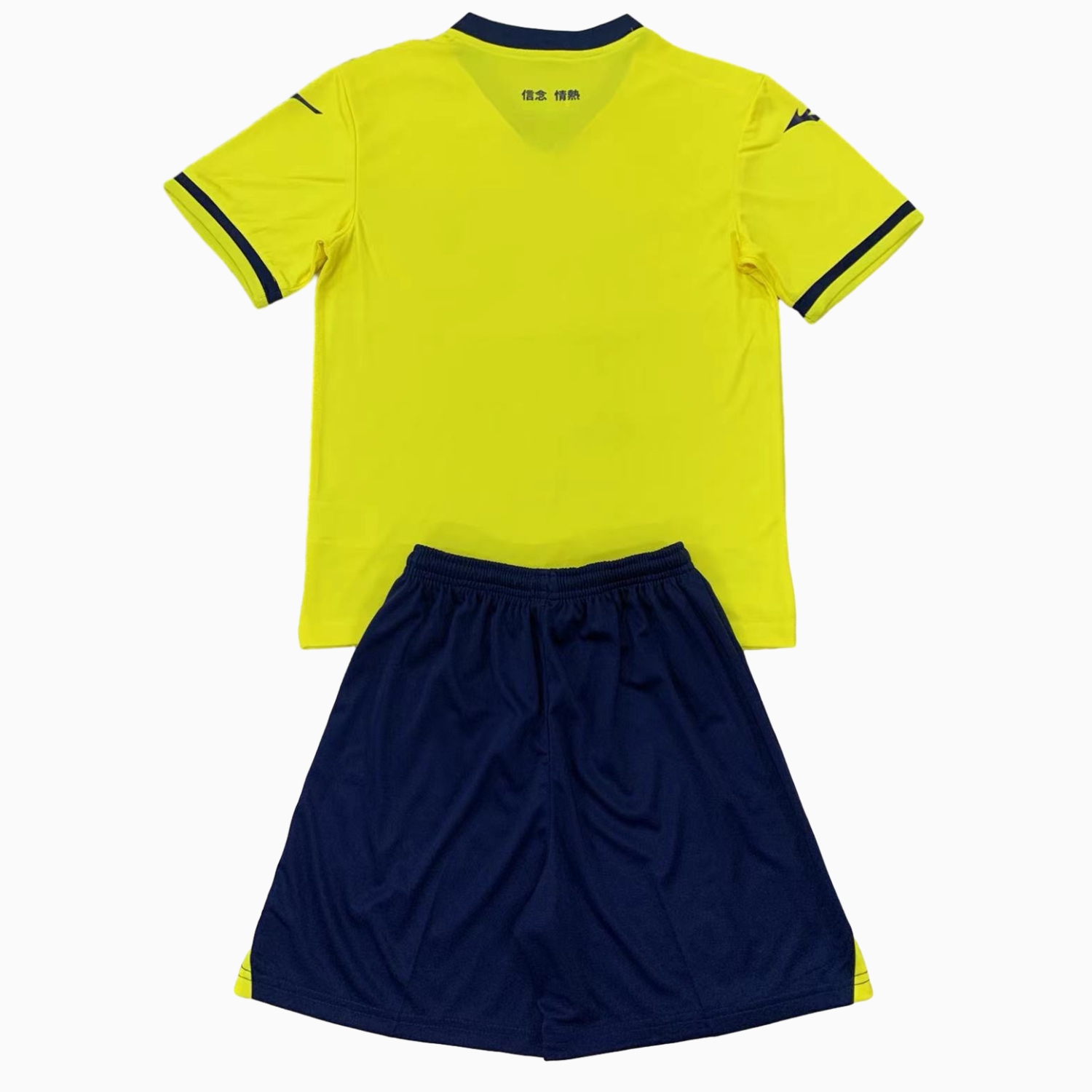 Lazio 24-25 Away Men's Adult Jersey Set - Fans Version - ReplicasJersey