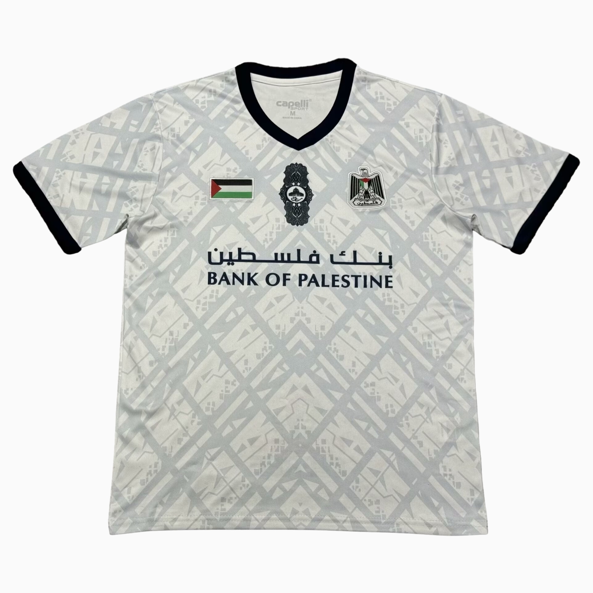 FC Palestina 24-25 Off-White Jersey - ReplicasJersey