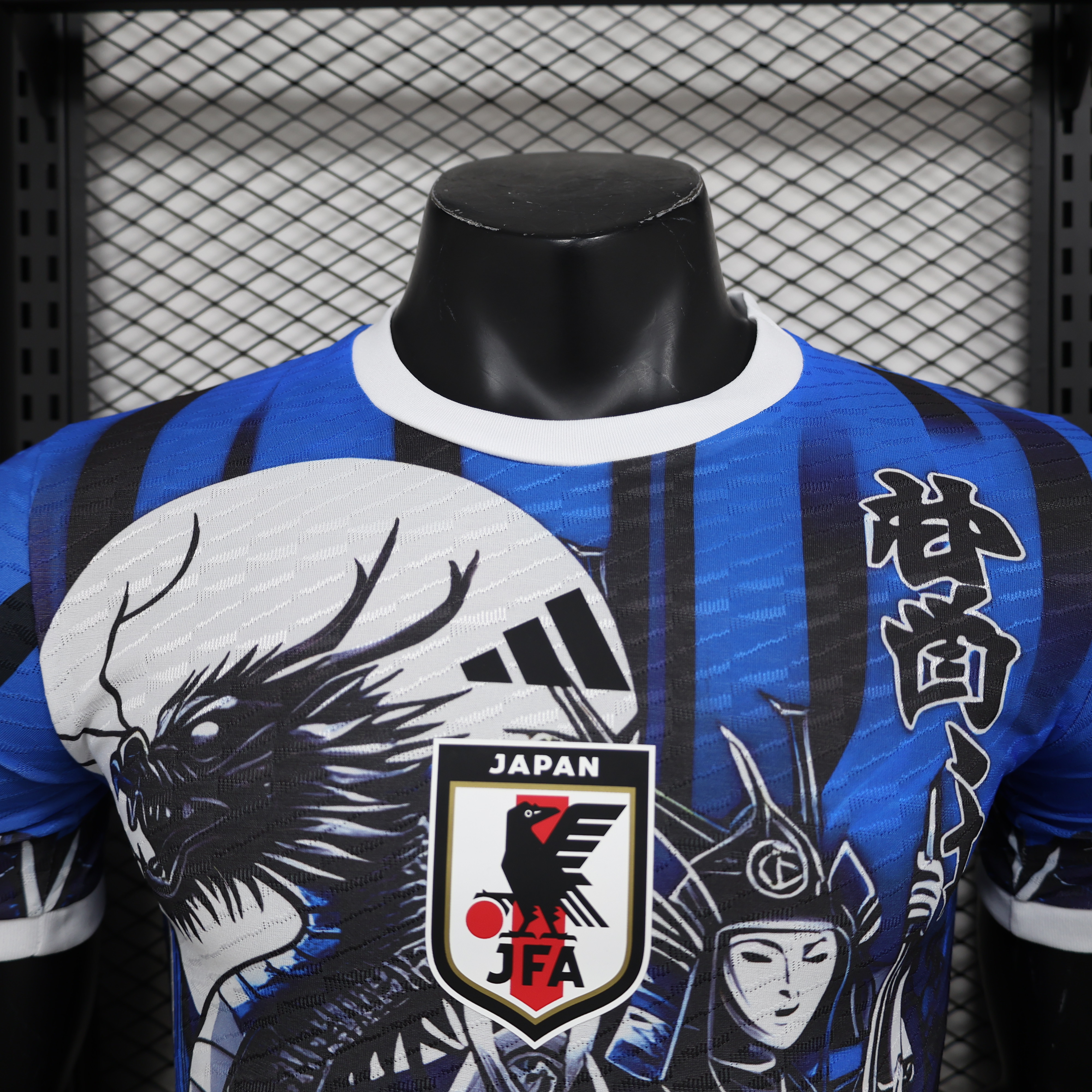 Japan 24-25 Blue Samurai Special Edition Jersey - Player Version - ReplicasJersey