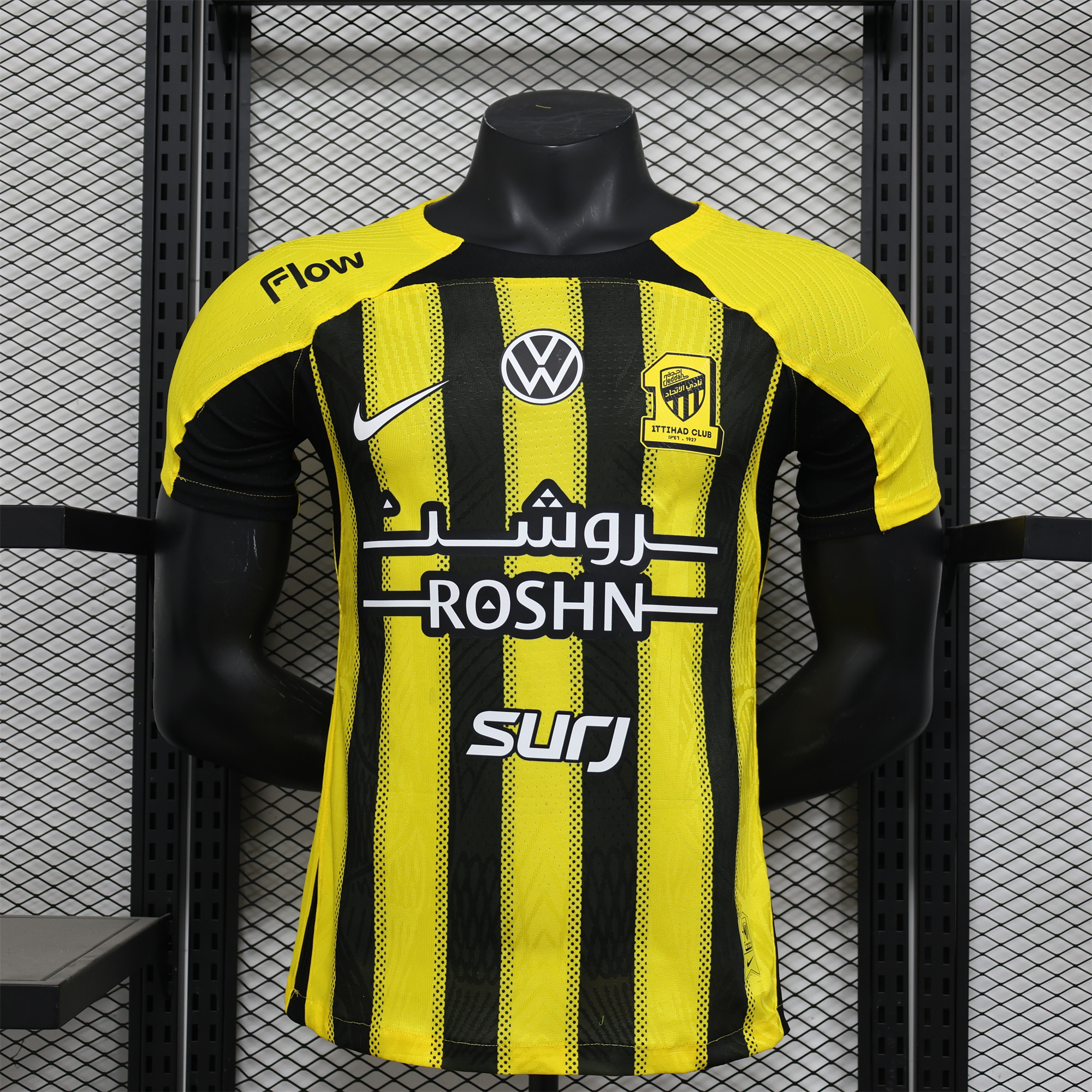 Al Ittihad Jeddah United 24-25 Home Jersey with New Sponsers - Player Version - ReplicasJersey
