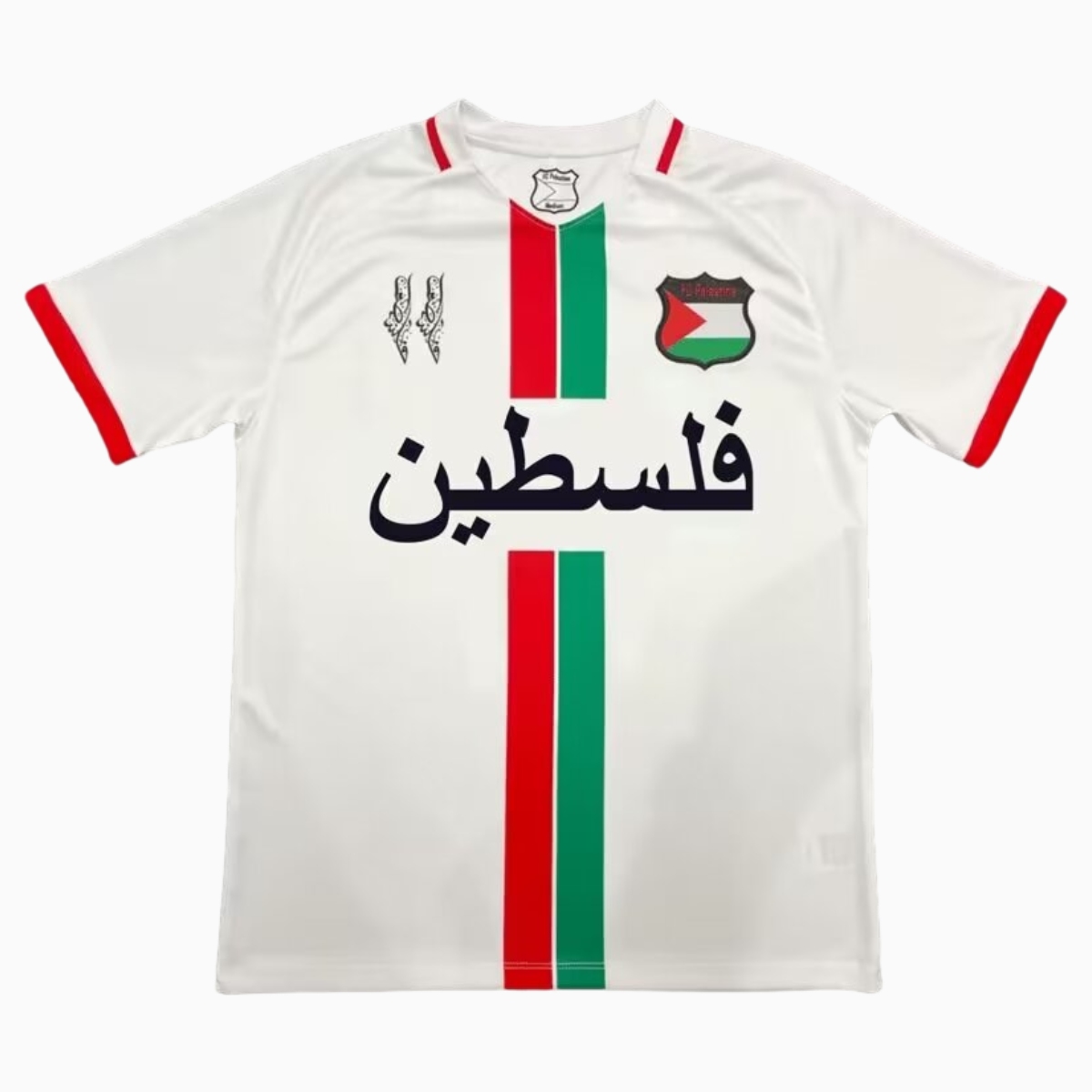 FC Palestina 24-25 White Centre Striped Jersey with Arabic - ReplicasJersey