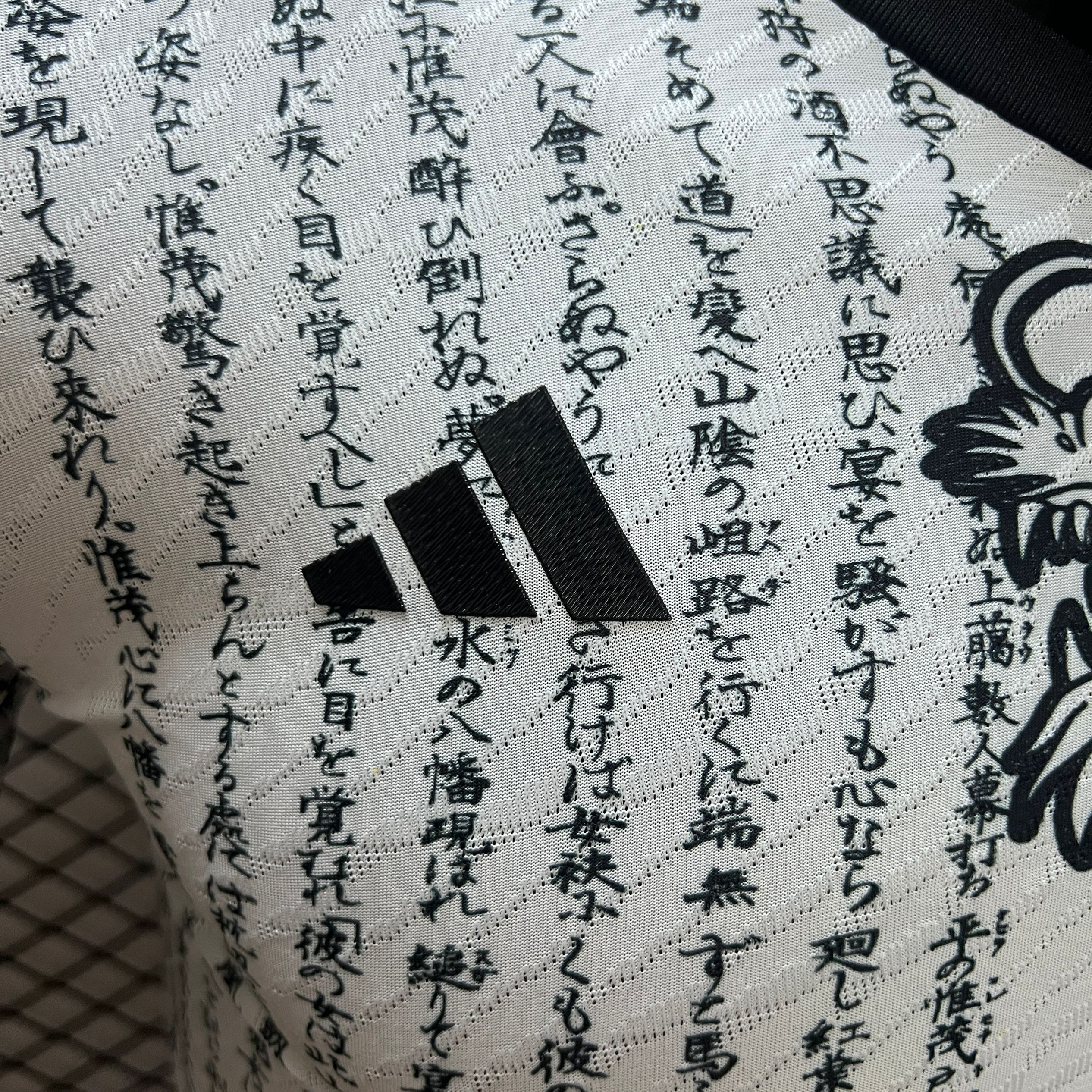 Japan 24-25 White Dragon Jersey - Player Version - ReplicasJersey